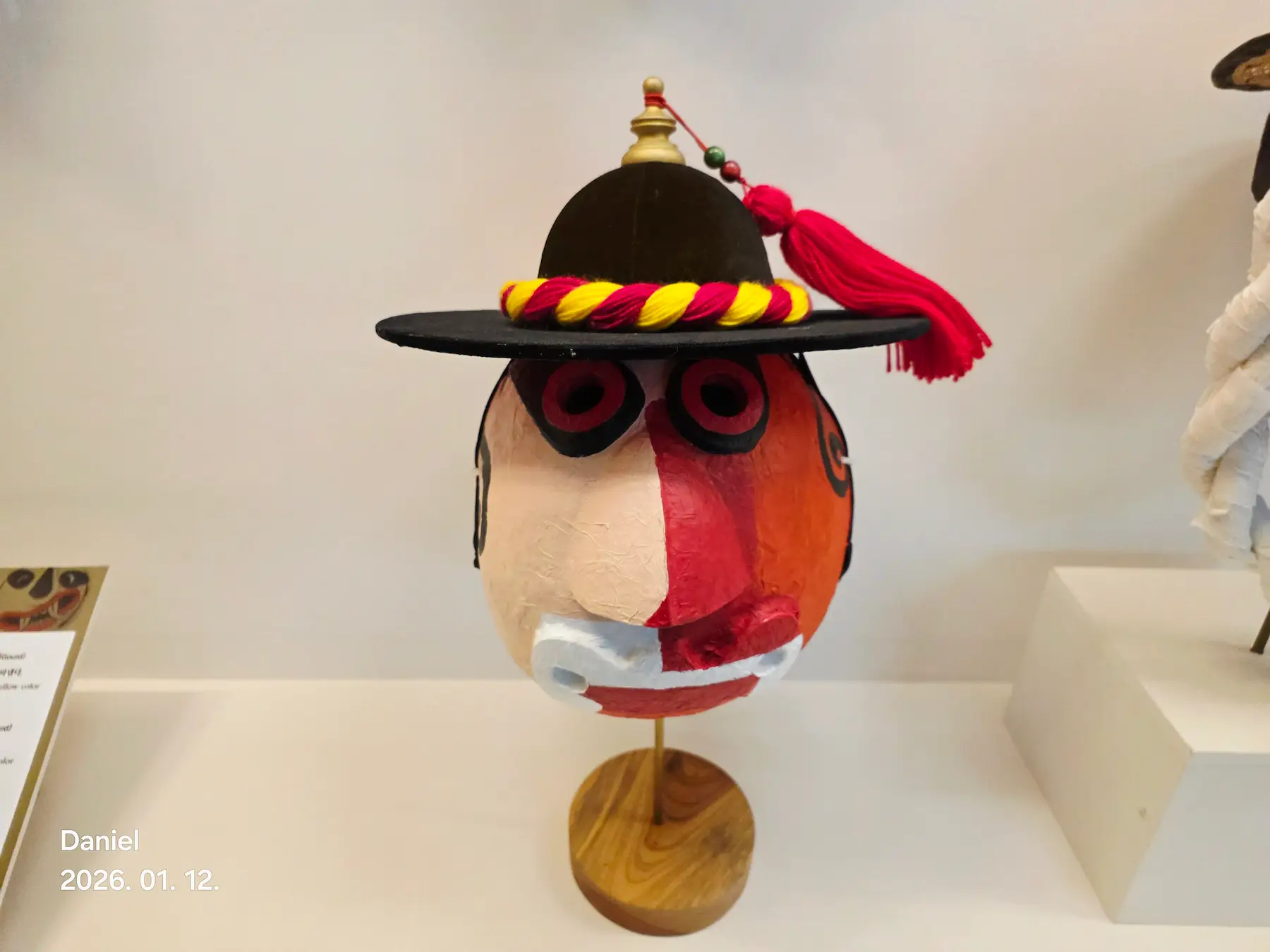 Hahoe World Mask Museum