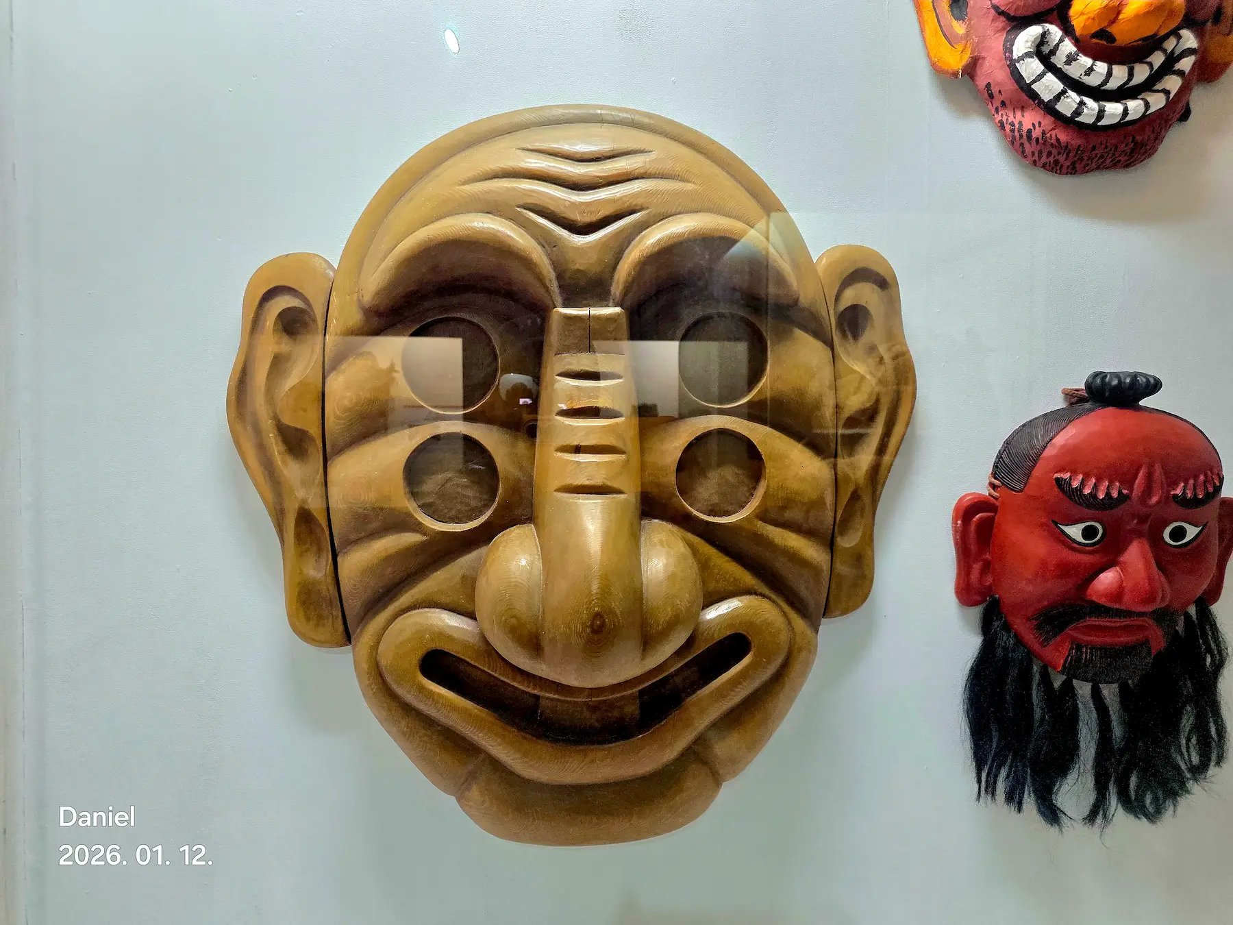 Hahoe World Mask Museum