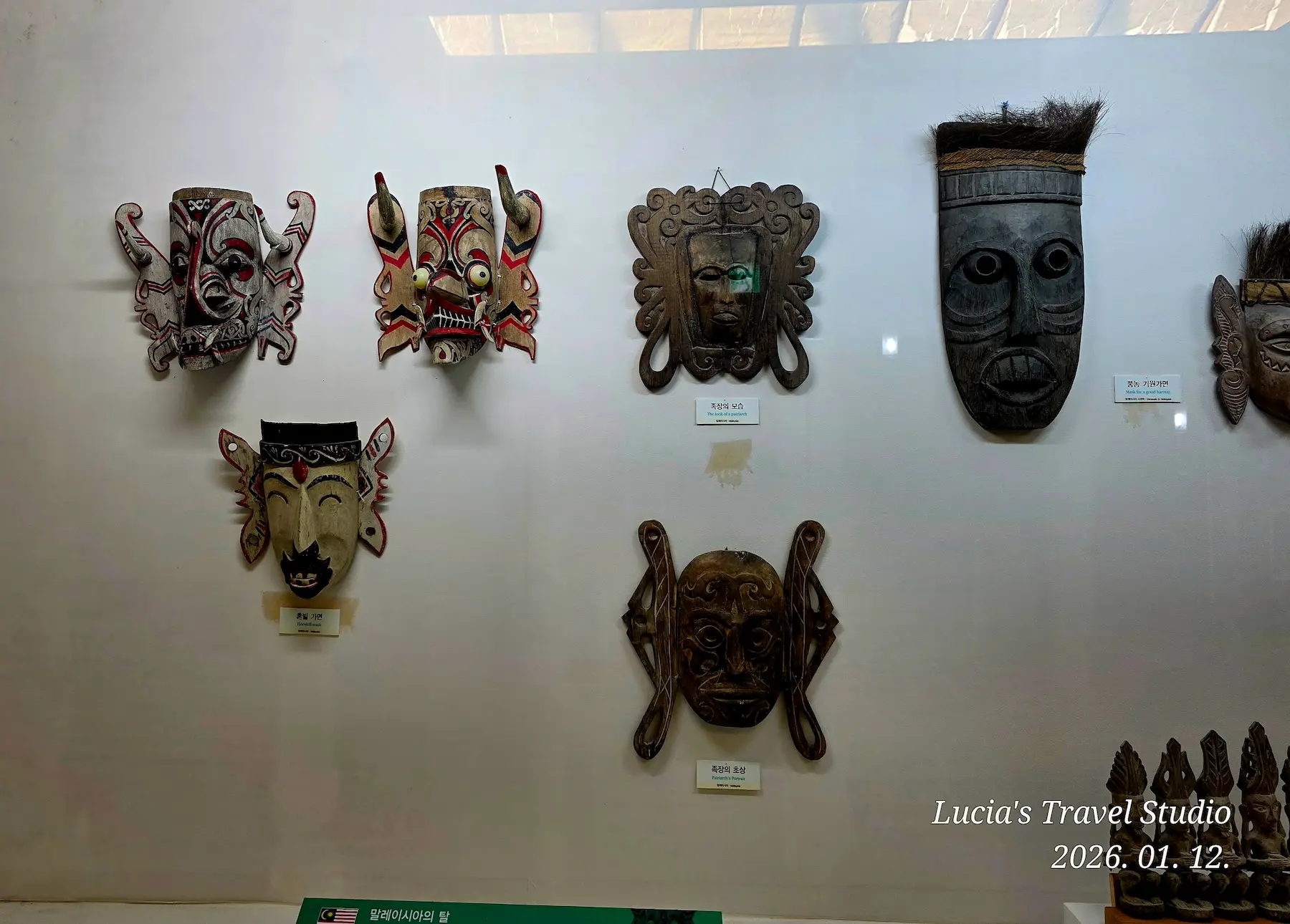 Hahoe World Mask Museum: A Quiet Stop That Changes How You See Hahoe Village in Andong