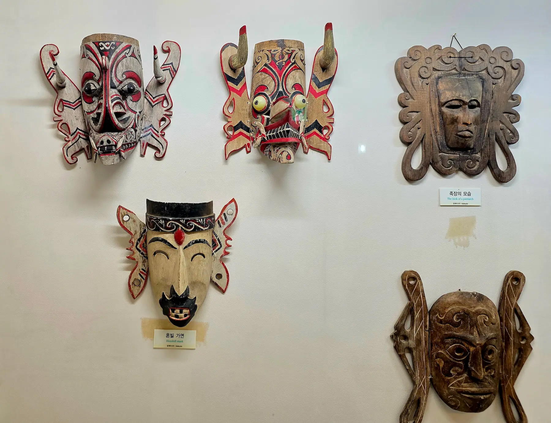 Hahoe World Mask Museum: A Quiet Stop That Changes How You See Hahoe Village in Andong