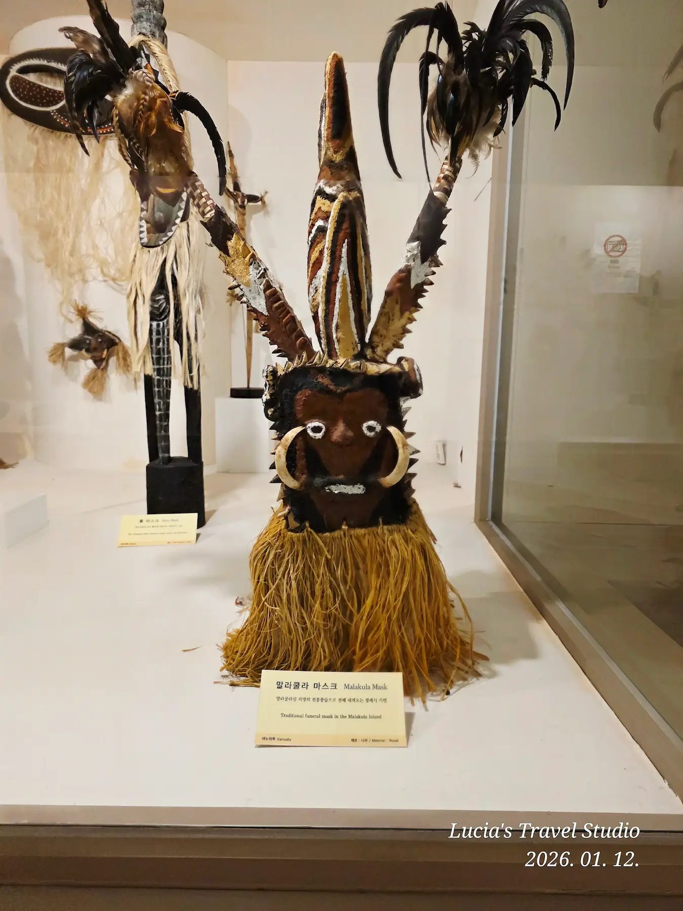 Hahoe World Mask Museum: A Quiet Stop That Changes How You See Hahoe Village in Andong