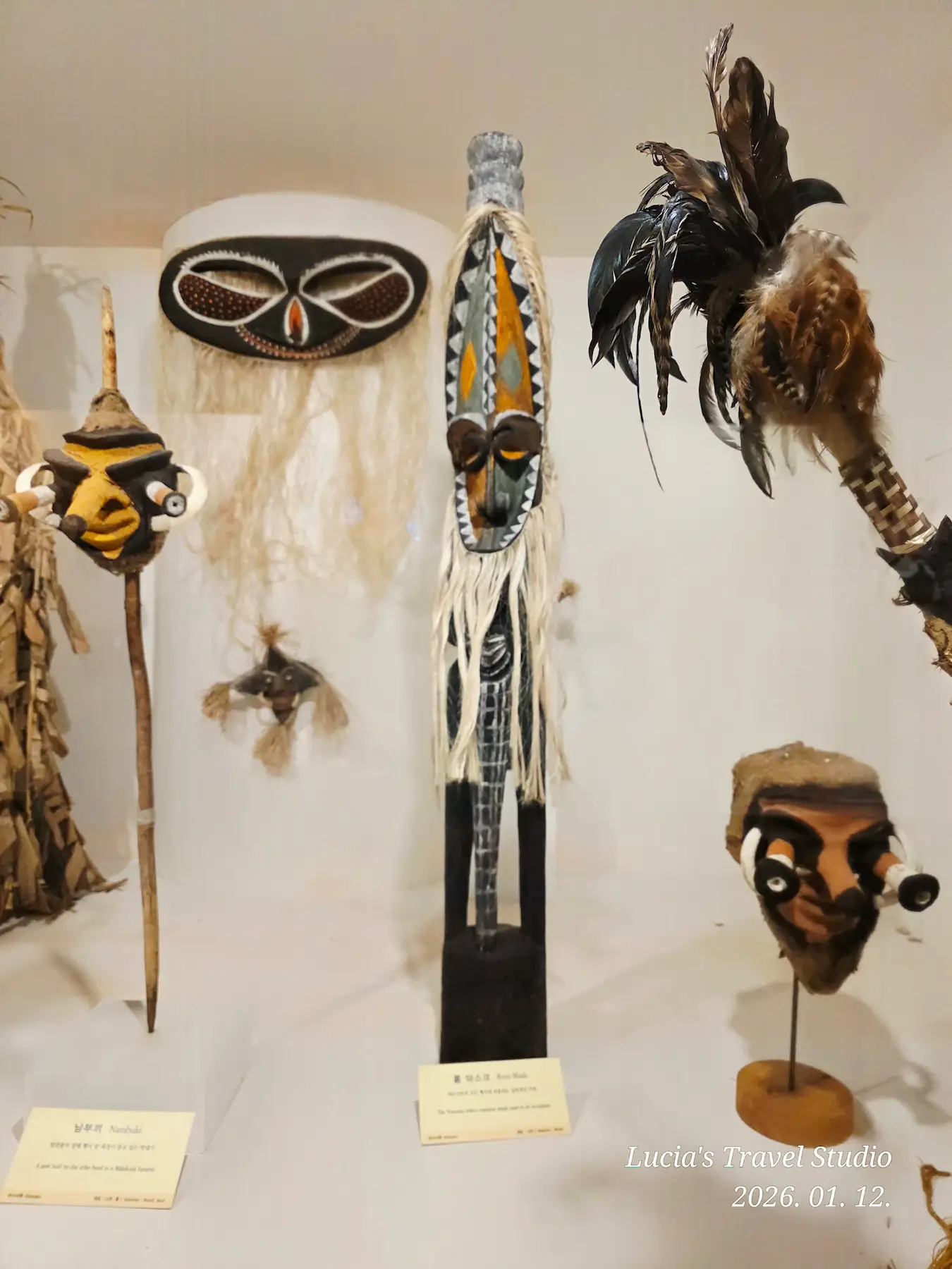 Hahoe World Mask Museum: A Quiet Stop That Changes How You See Hahoe Village in Andong