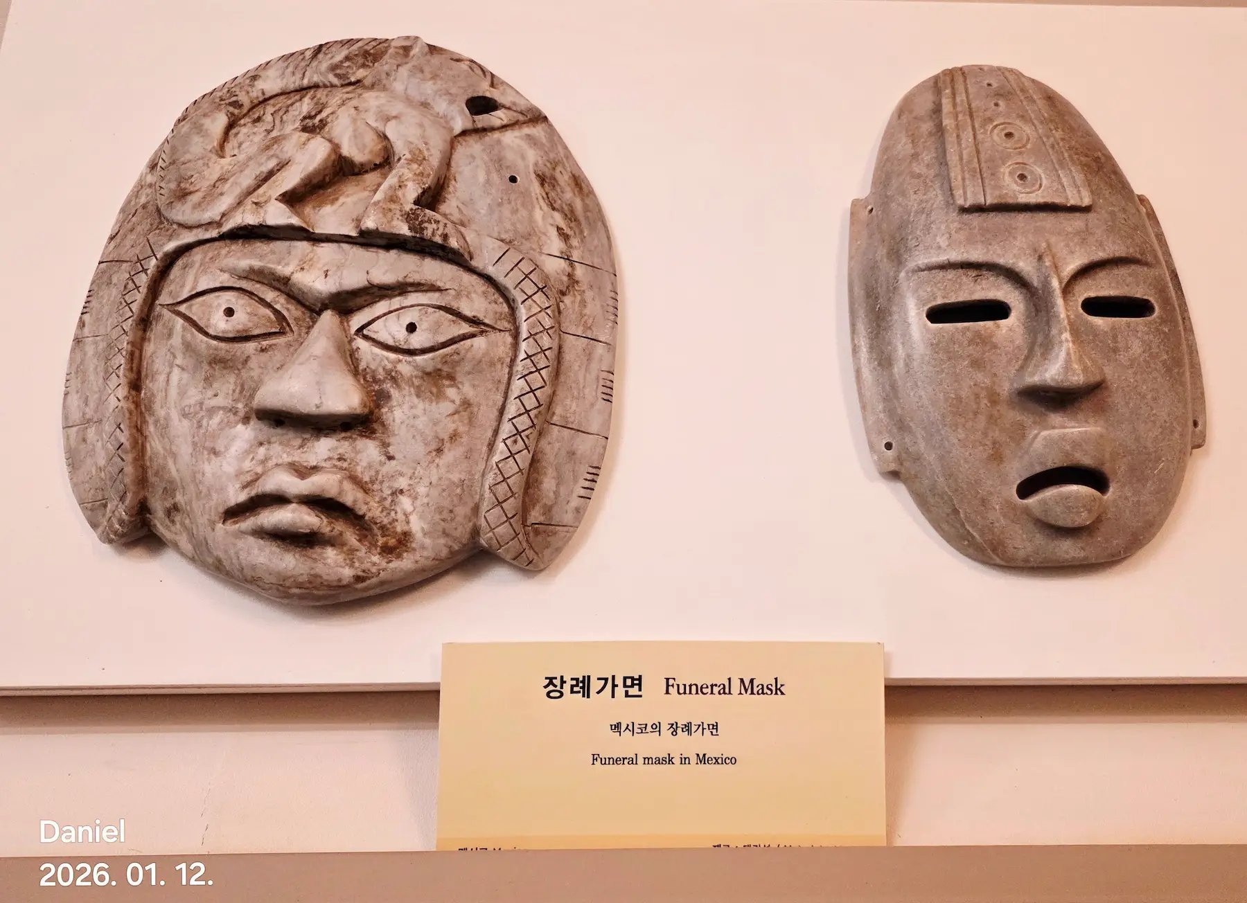 Mexico Masks
