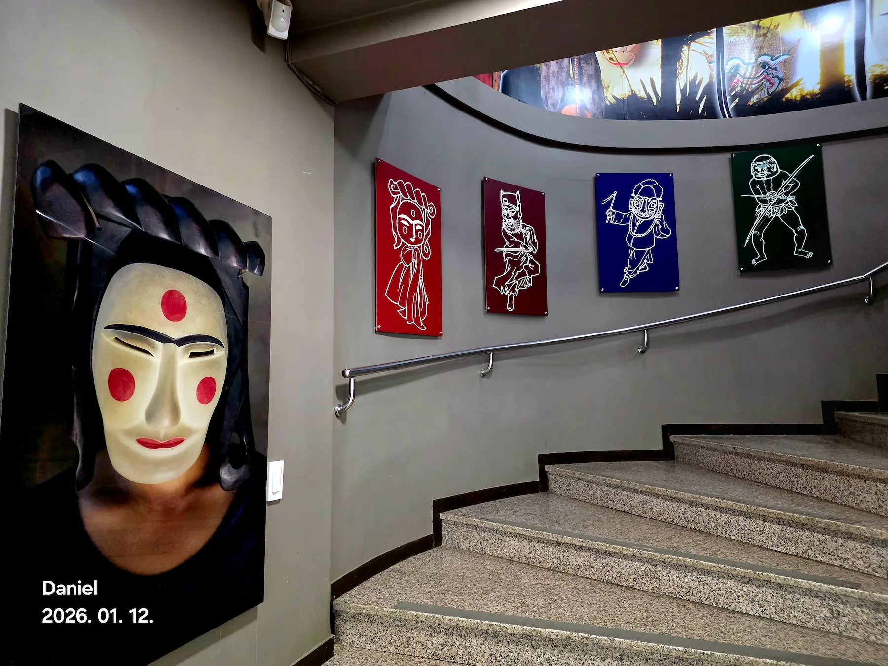 Hahoe World Mask Museum: A Quiet Stop That Changes How You See Hahoe Village in Andong