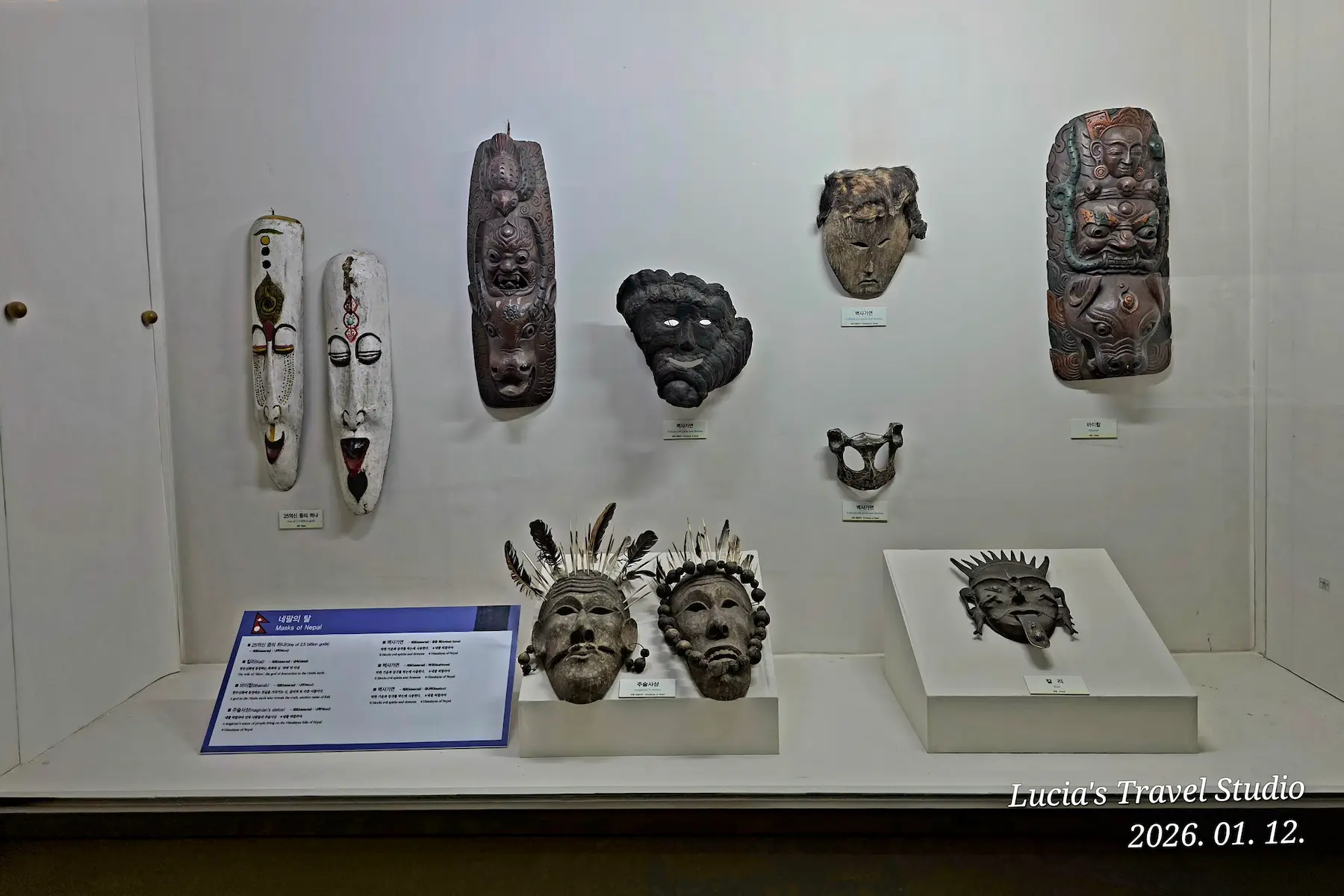 Hahoe World Mask Museum: A Quiet Stop That Changes How You See Hahoe Village in Andong