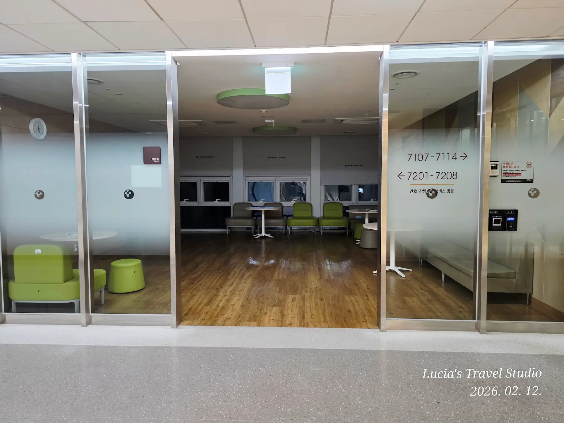 Hospital Stay in Korea