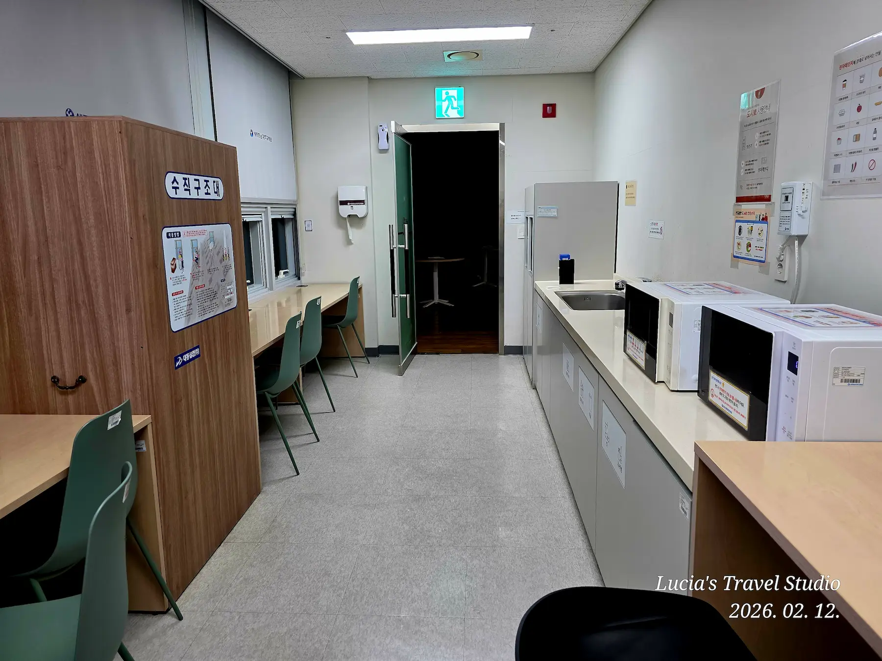 Hospital Stay in Korea