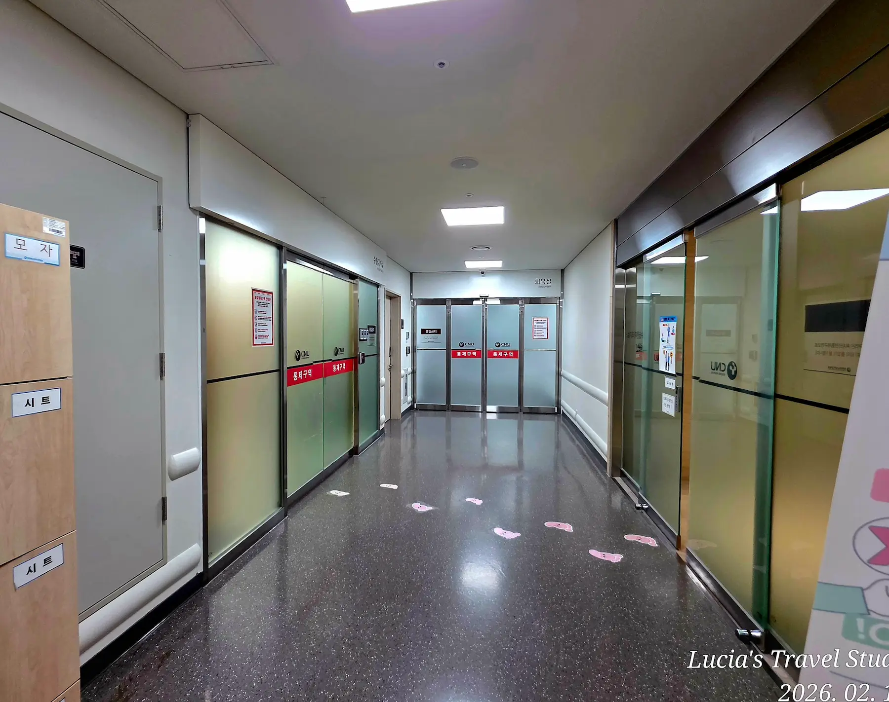 Hospital stay in Korea