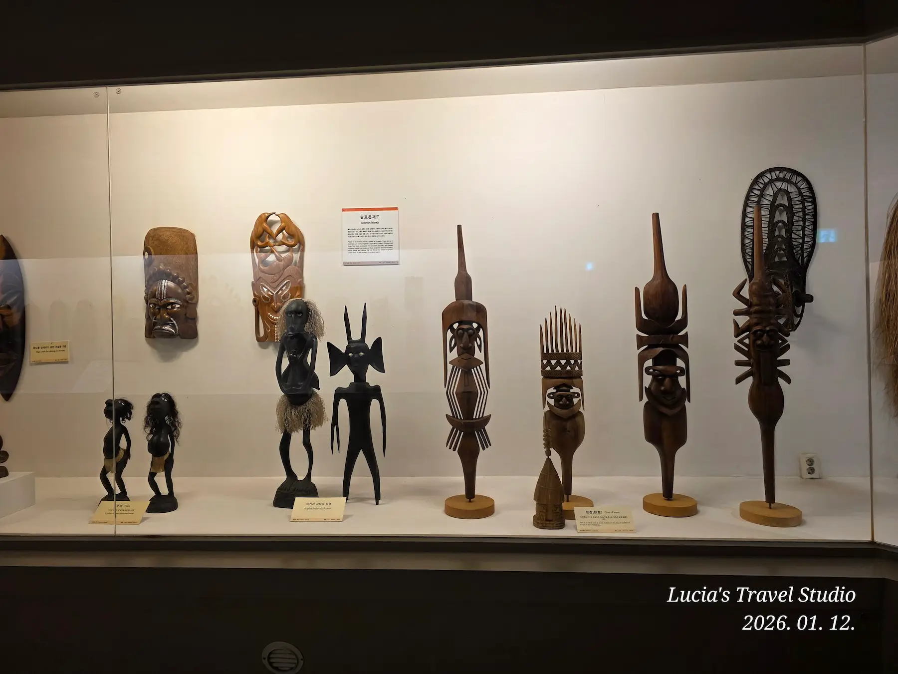 Hahoe World Mask Museum: A Quiet Stop That Changes How You See Hahoe Village in Andong