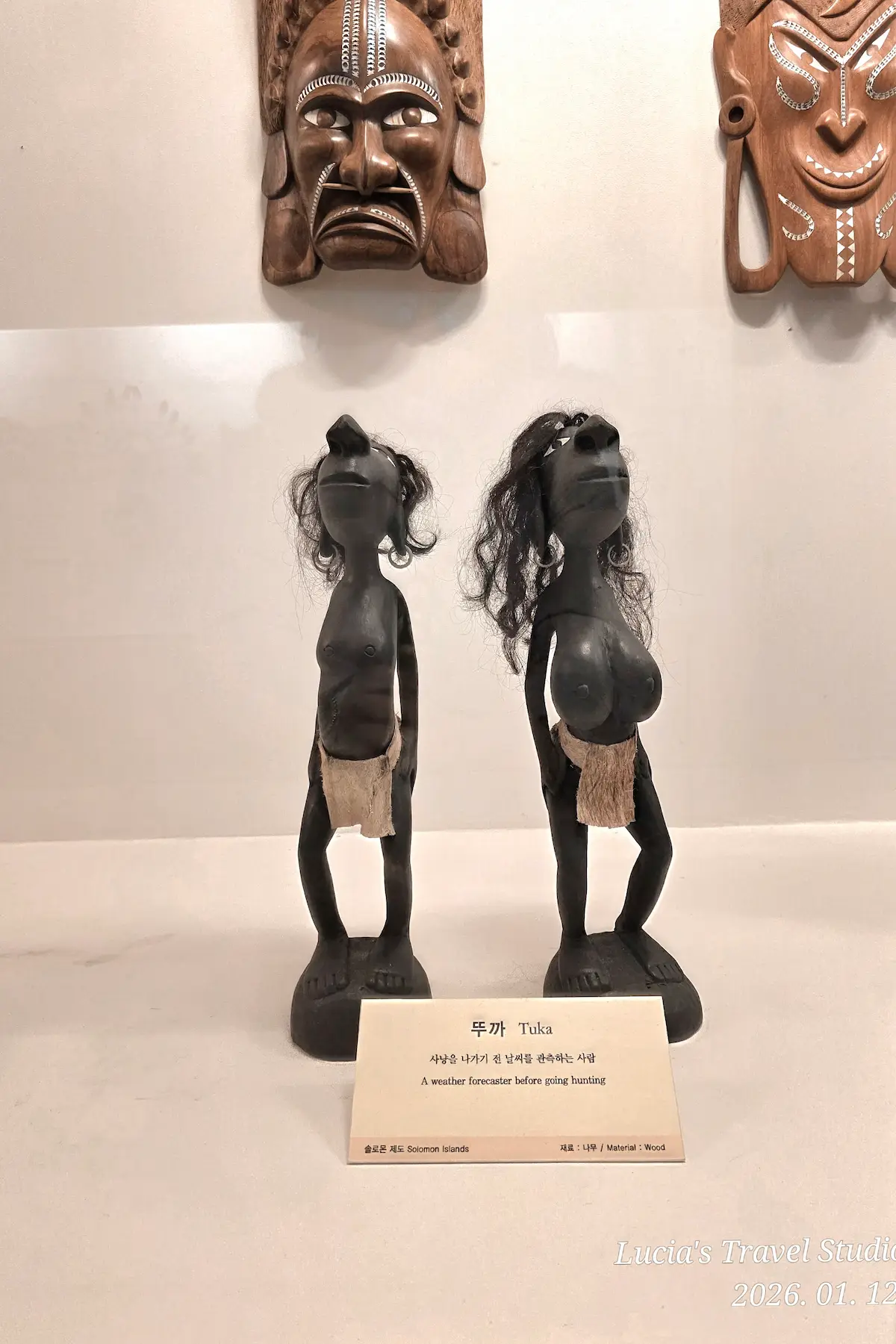 Hahoe World Mask Museum: A Quiet Stop That Changes How You See Hahoe Village in Andong