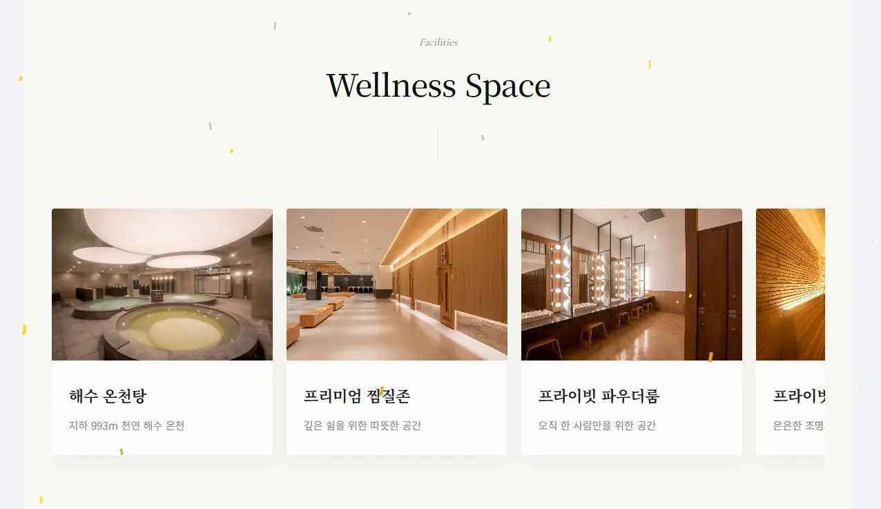 Songdo Walking Guide