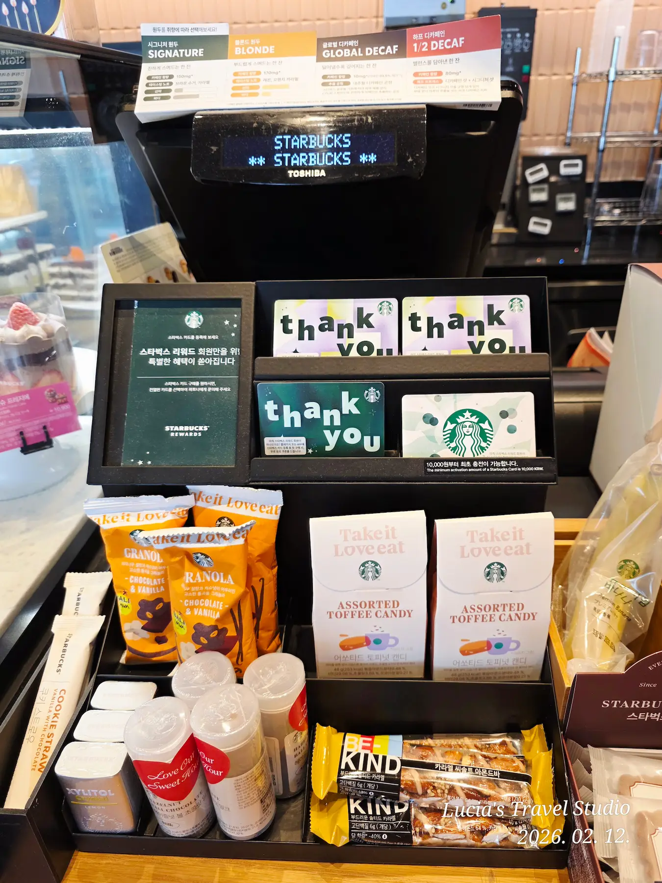 Starbucks in Korea