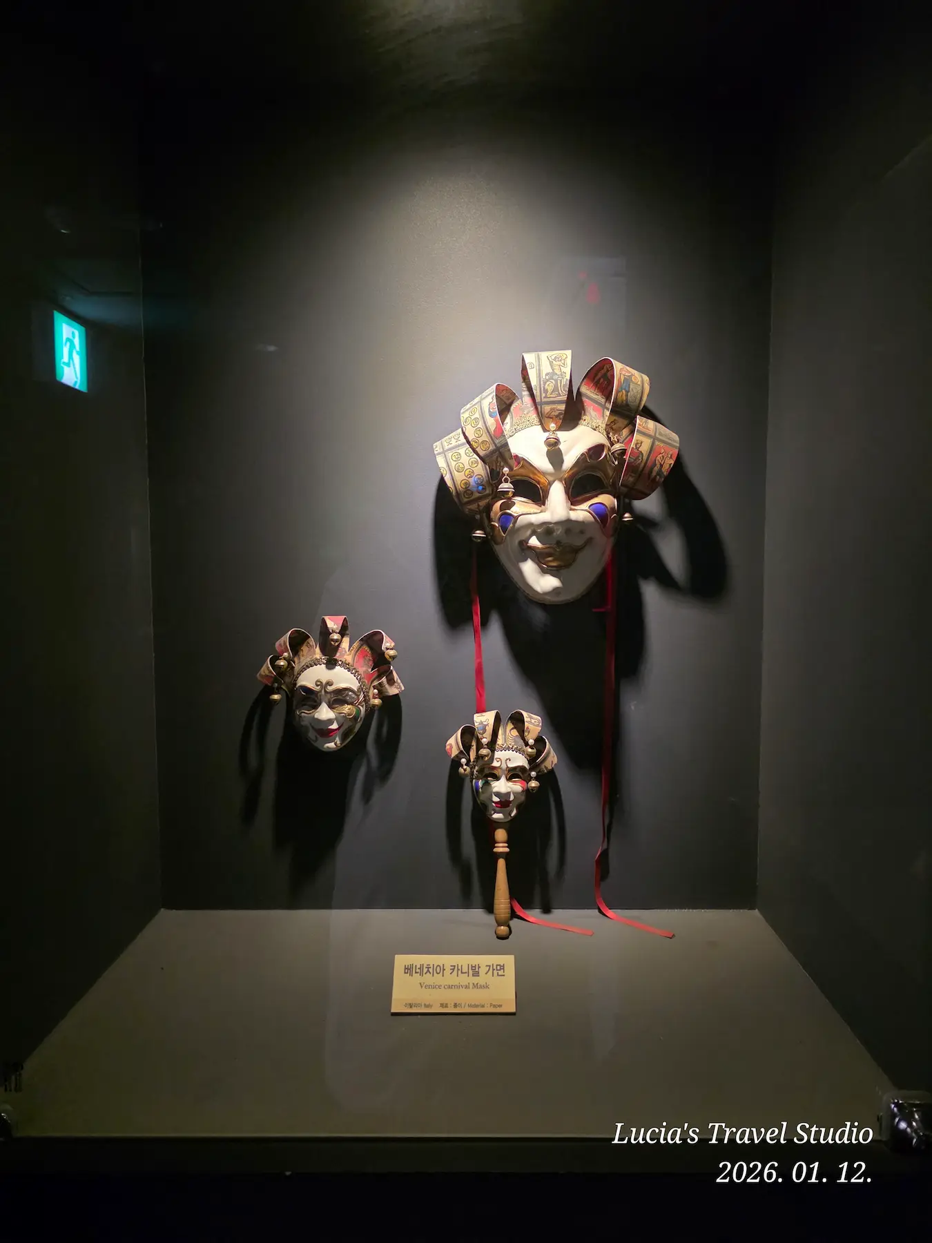 Venice Masks -- Hahoe World Mask Museum