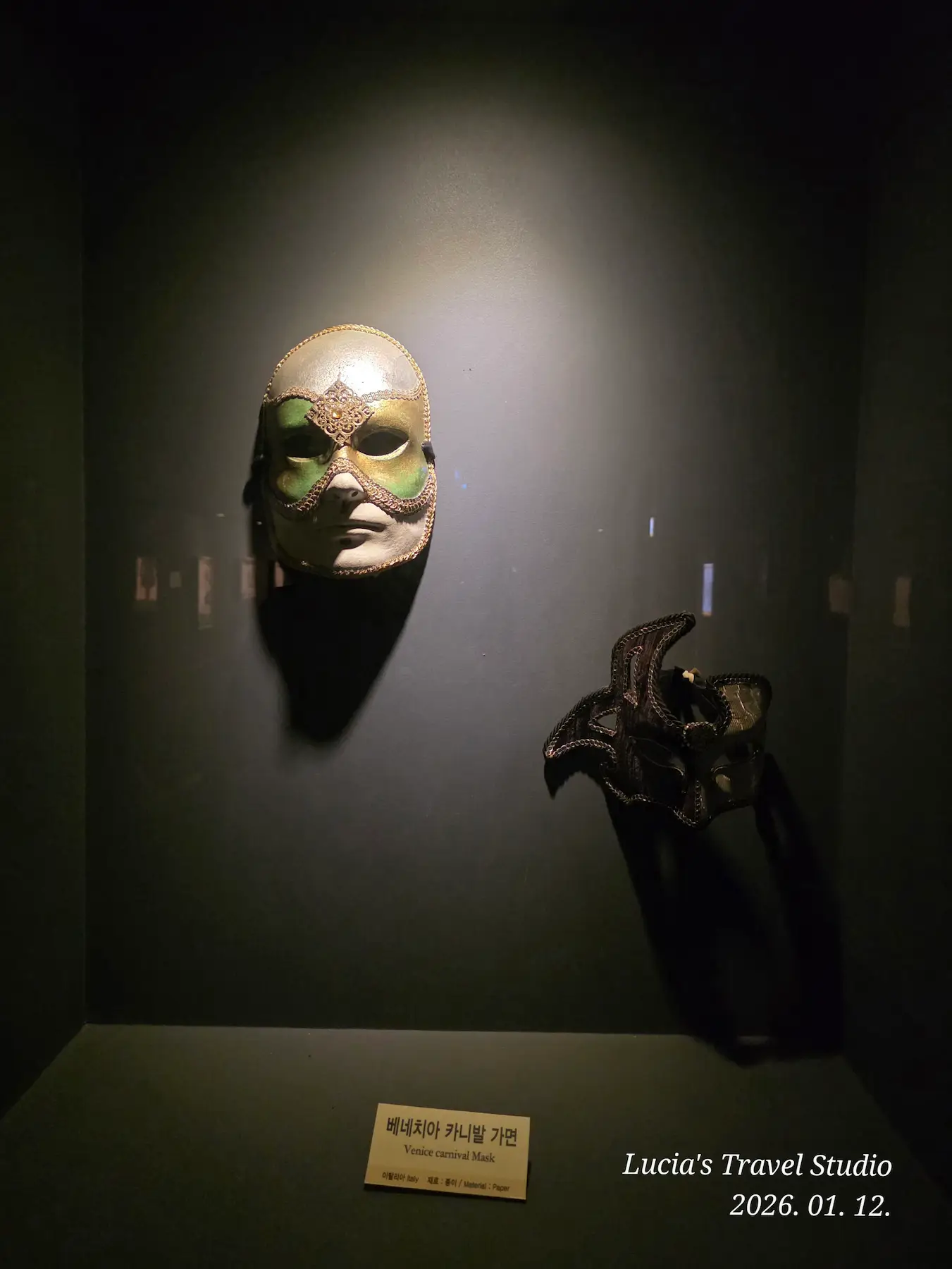 Venice Masks -- Hahoe World Mask Museum