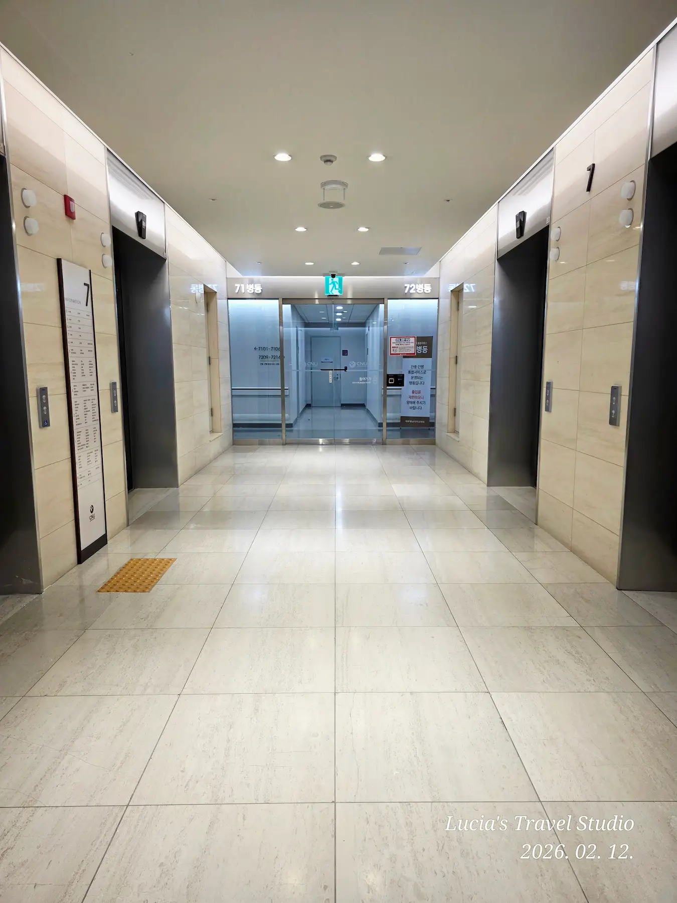 hospital stay in Korea