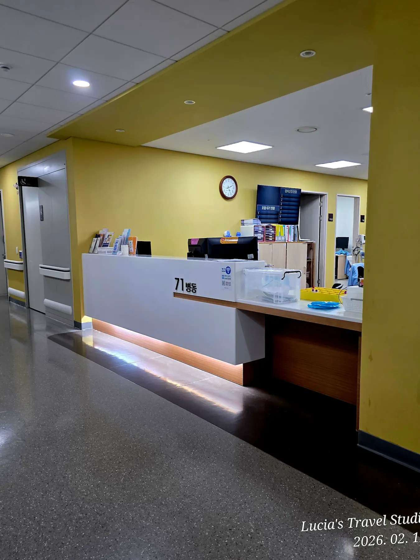 hospital stay in Korea