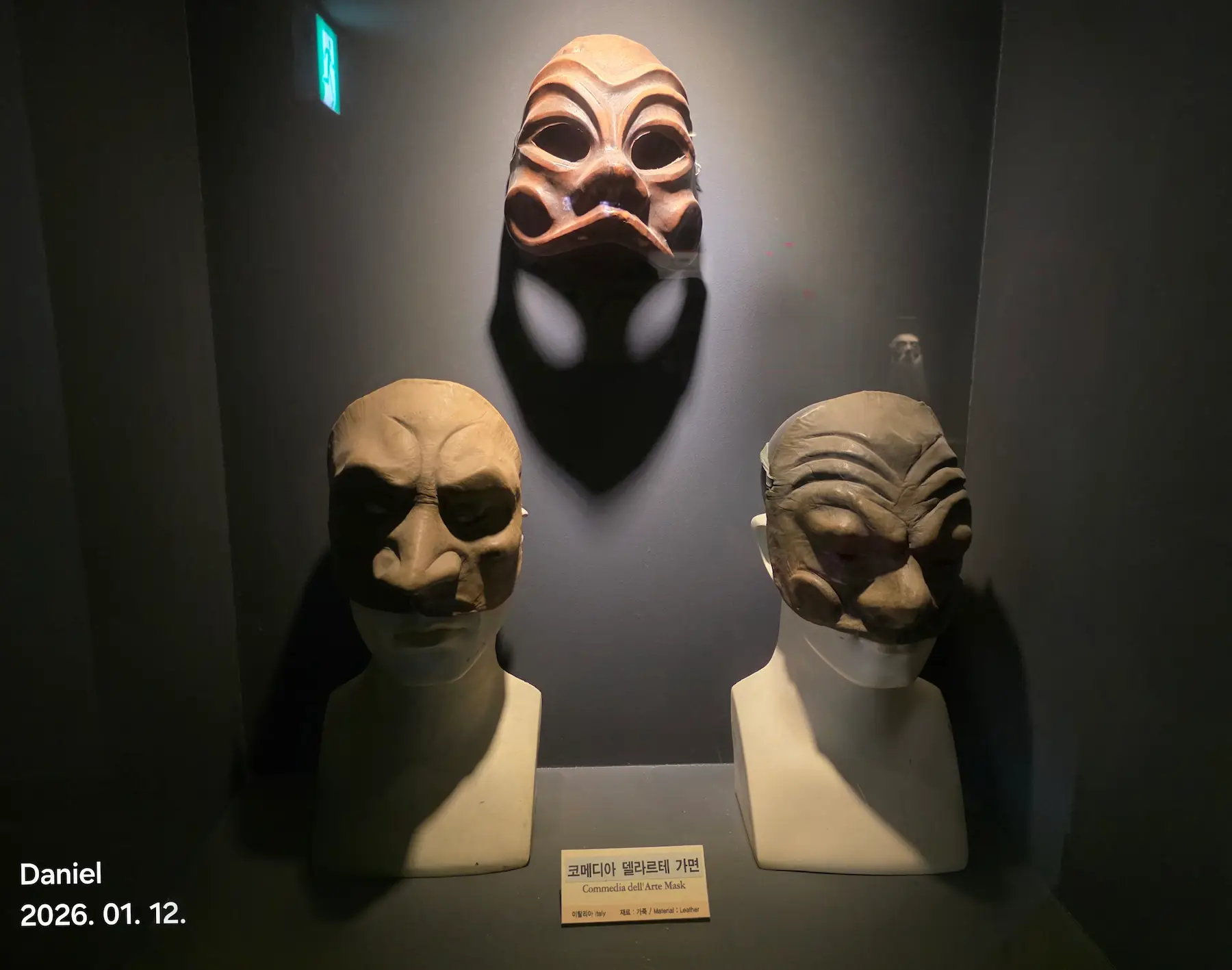 Hahoe World Mask Museum: A Quiet Stop That Changes How You See Hahoe Village in Andong