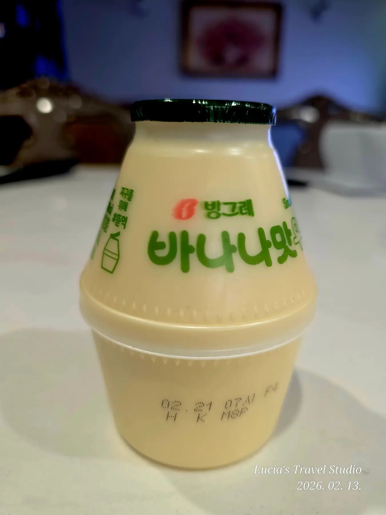 Hospital Stay in Korea: A Life-Changing 5 Days After Spine Surgery