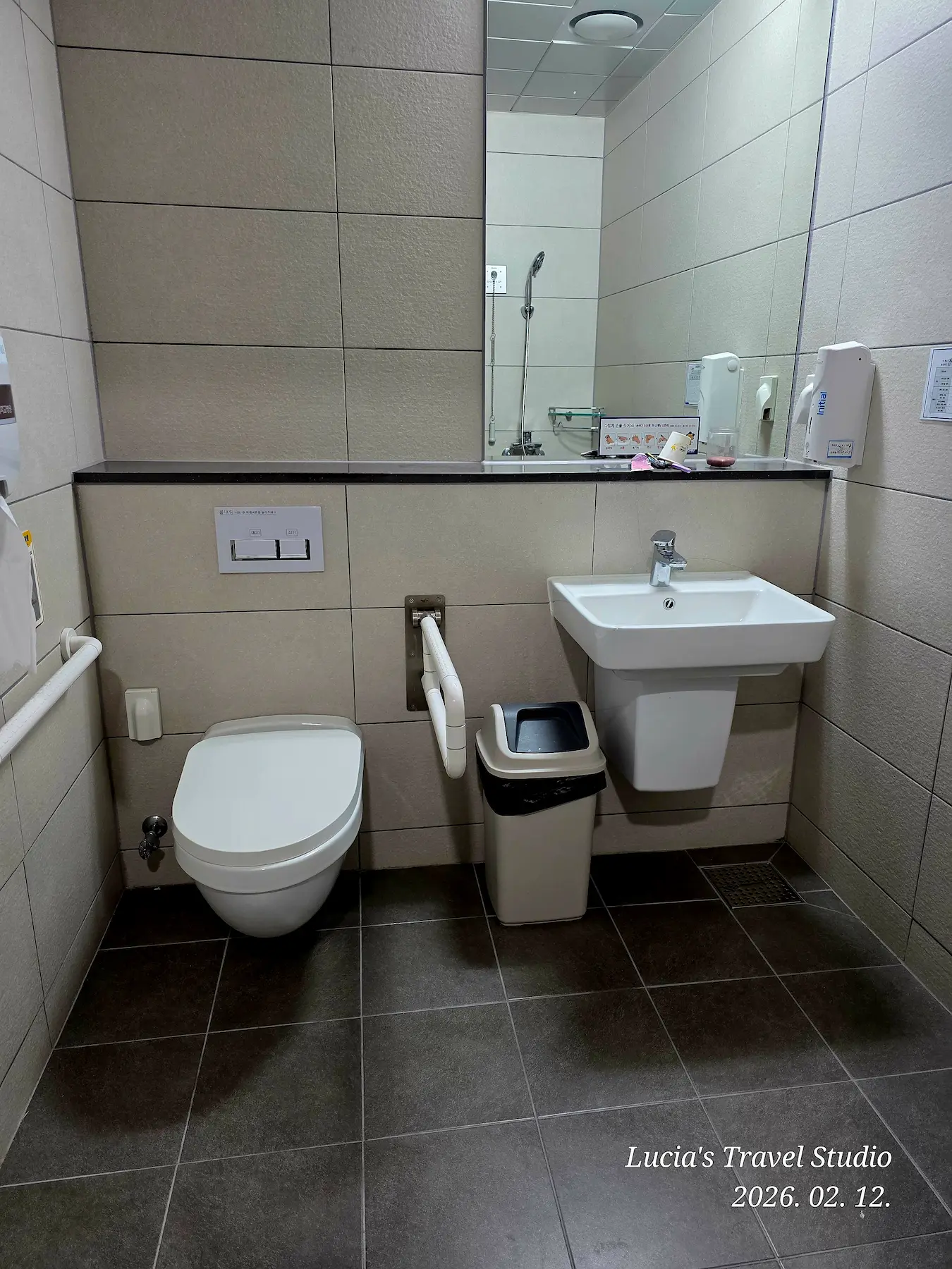 Hospital stay in Korea