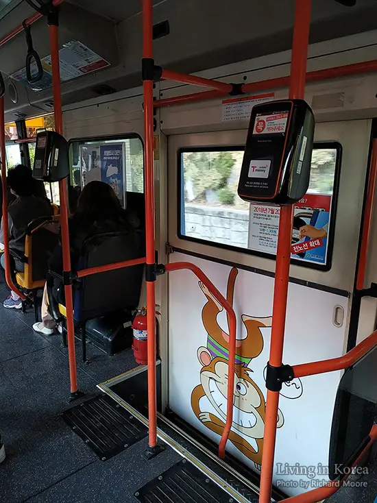 How to Use Seoul Subway