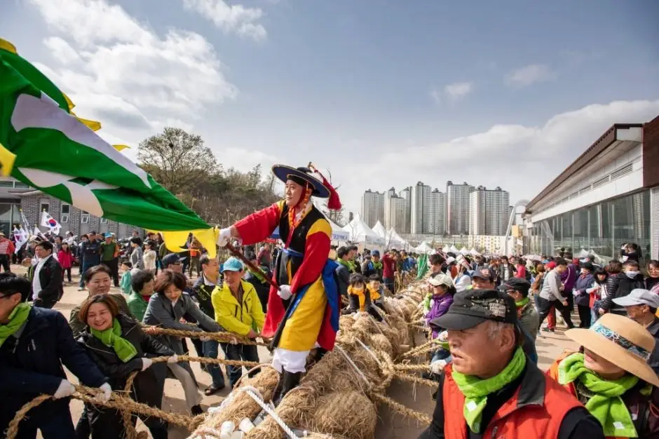 Korea Spring Festivals - Giji