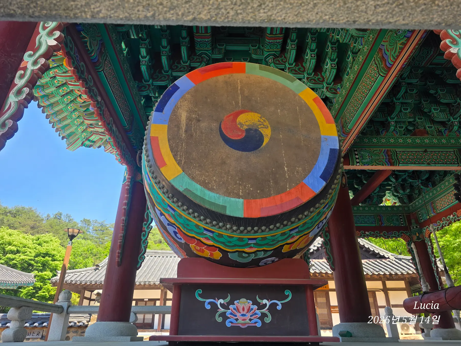Magoksa Temple: Korea's Most Breathtaking UNESCO Heritage Site | Gongju Travel Guide