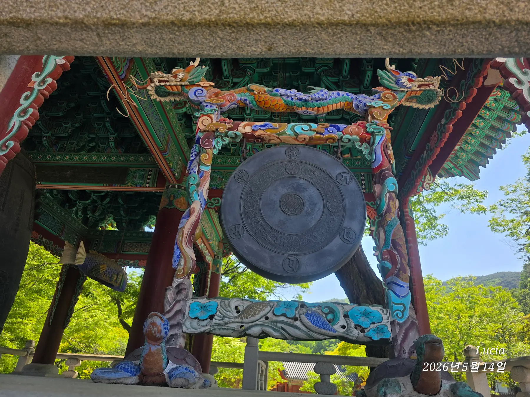 Magoksa Temple: Korea's Most Breathtaking UNESCO Heritage Site | Gongju Travel Guide