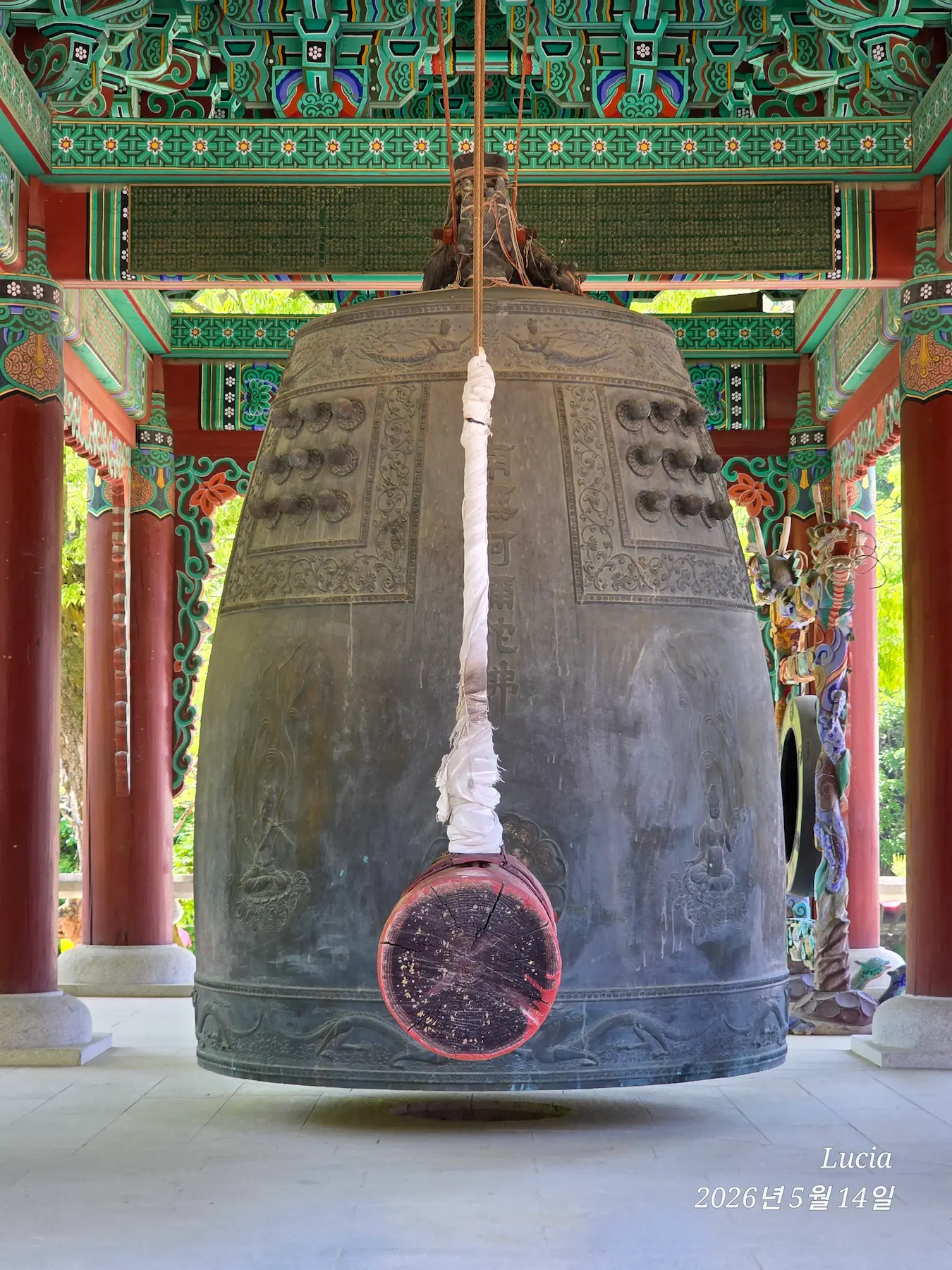 Magoksa Temple: Korea's Most Breathtaking UNESCO Heritage Site | Gongju Travel Guide