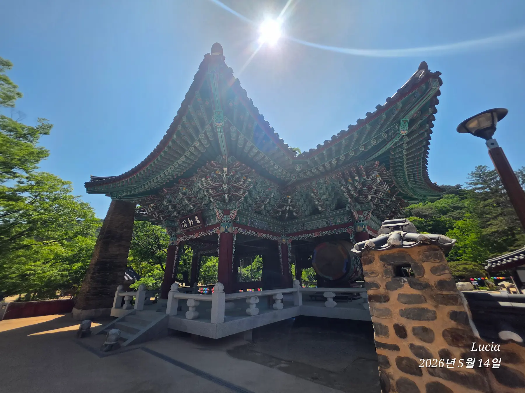 Magoksa Temple: Korea's Most Breathtaking UNESCO Heritage Site | Gongju Travel Guide