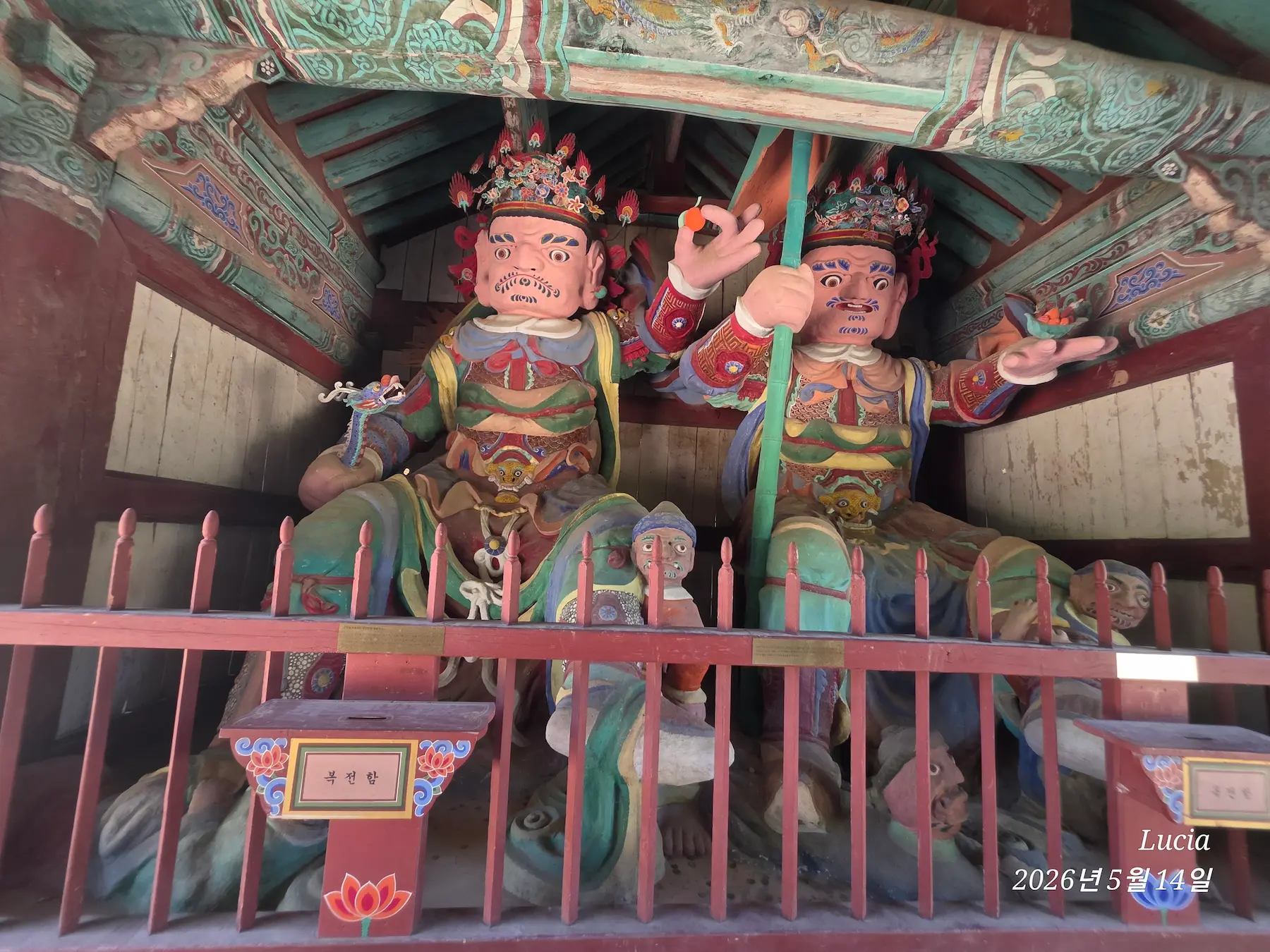 Magoksa Temple: Korea's Most Breathtaking UNESCO Heritage Site | Gongju Travel Guide