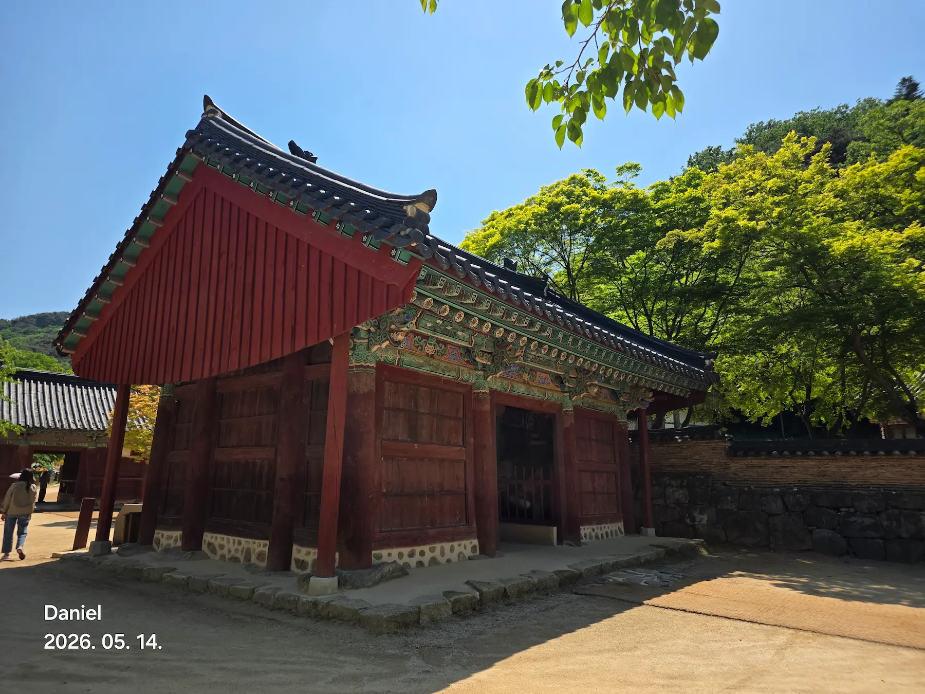 Magoksa Temple: Korea's Most Breathtaking UNESCO Heritage Site | Gongju Travel Guide