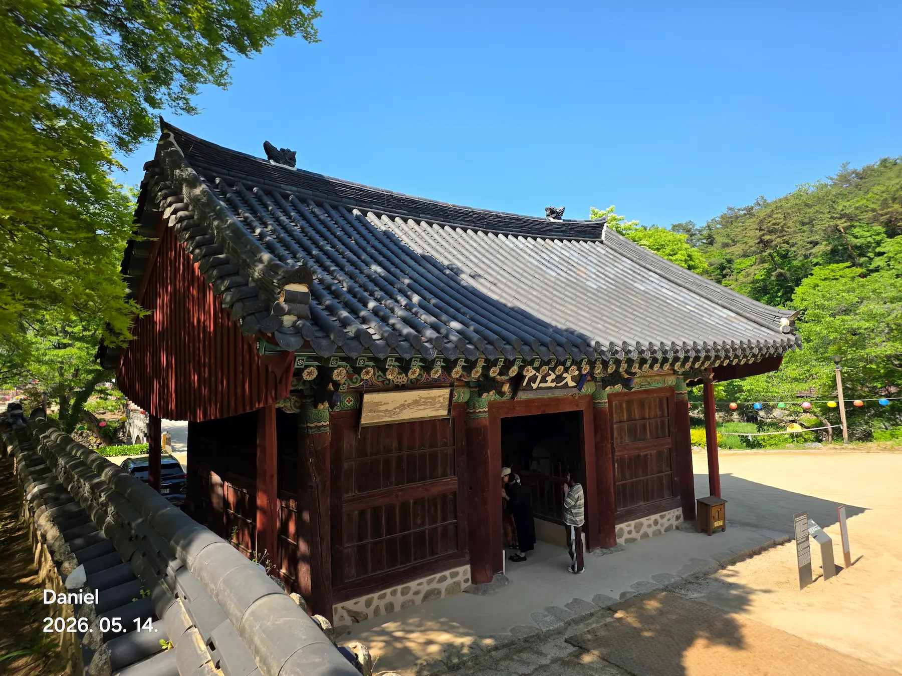 Magoksa Temple: Korea's Most Breathtaking UNESCO Heritage Site | Gongju Travel Guide