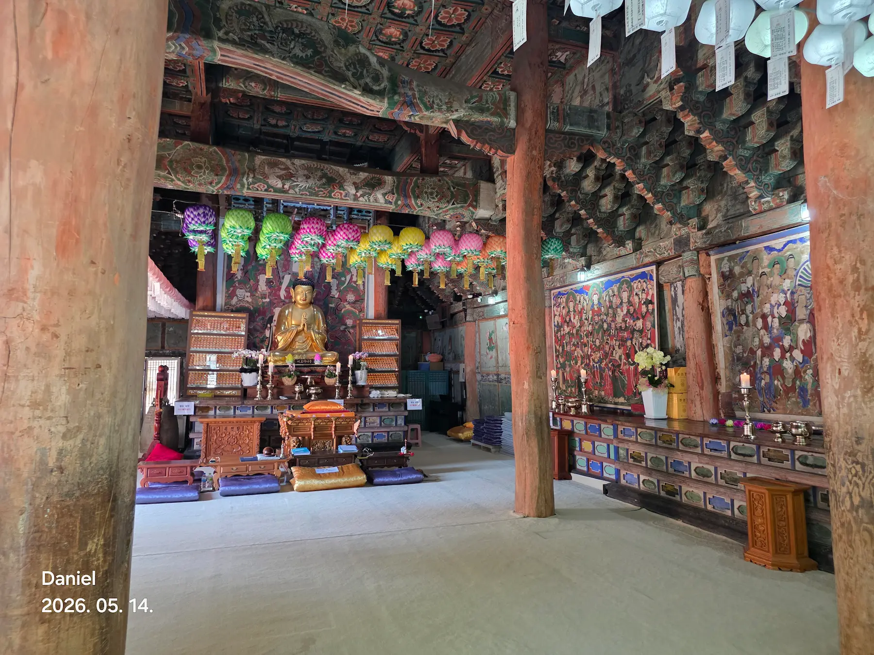 Magoksa Temple - Daegwangbojeon