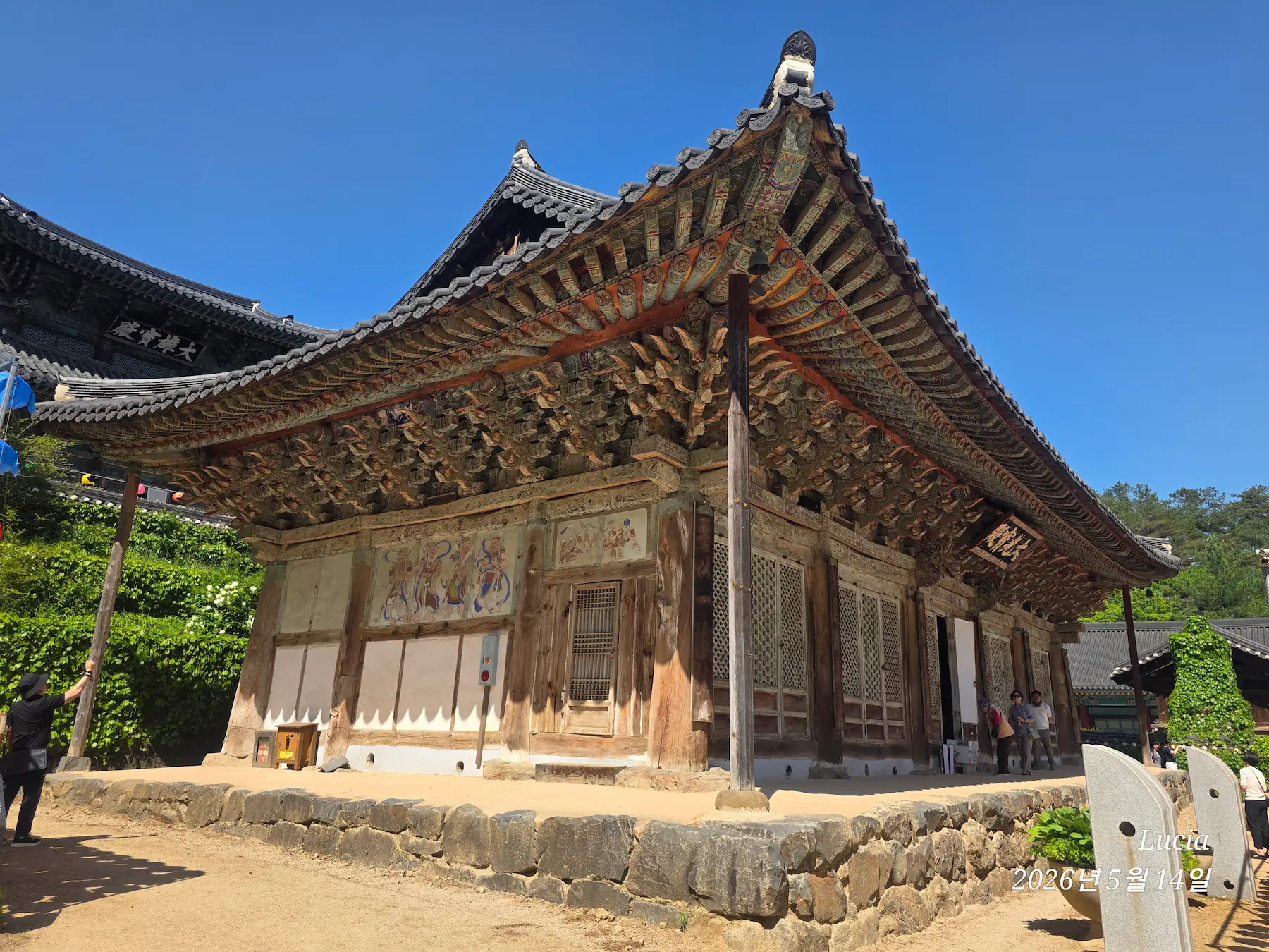 Magoksa Temple - Daegwangbojeon