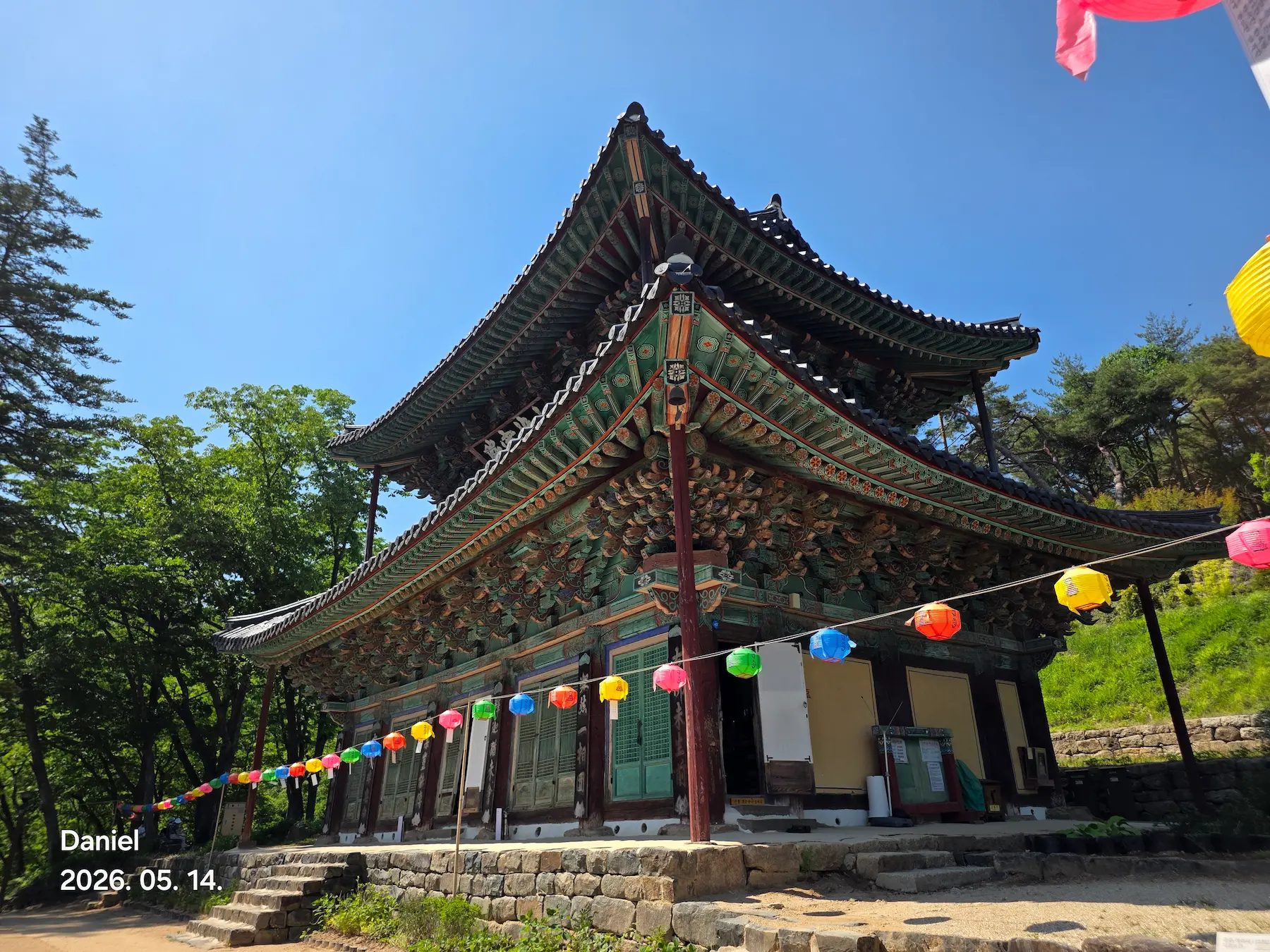 Magoksa Temple, Korean Temple