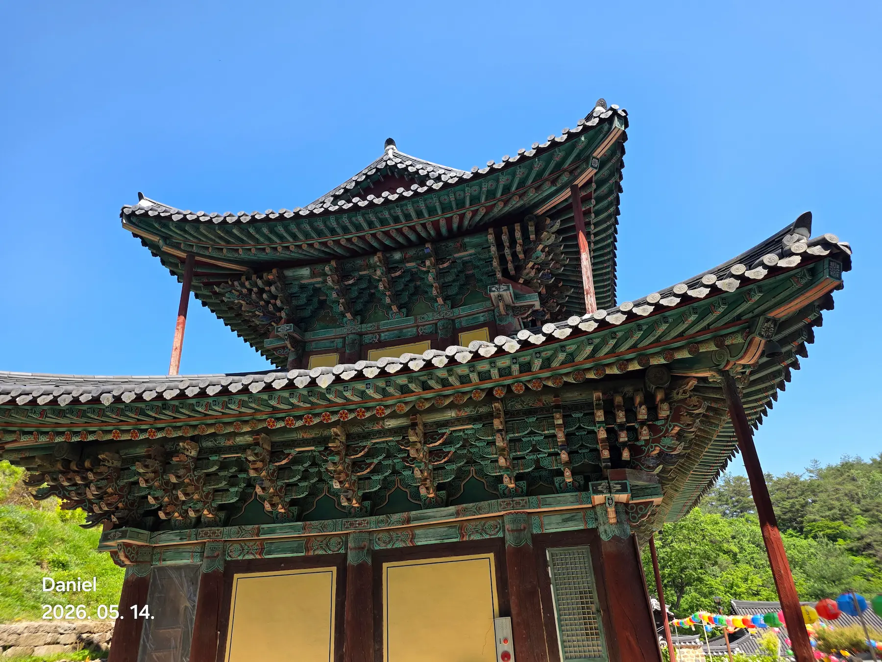 Magoksa Temple, Korean Temple