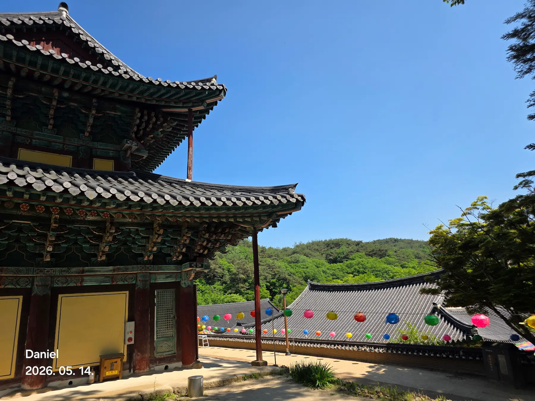 Magoksa Temple: Korea's Most Breathtaking UNESCO Heritage Site | Gongju Travel Guide