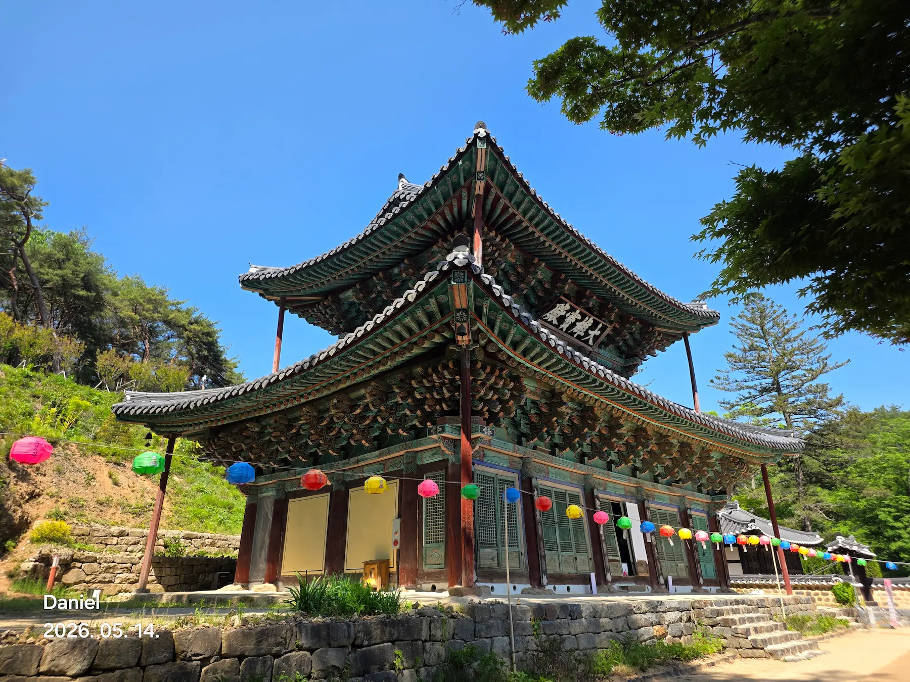 Magoksa Temple, Korean Temple