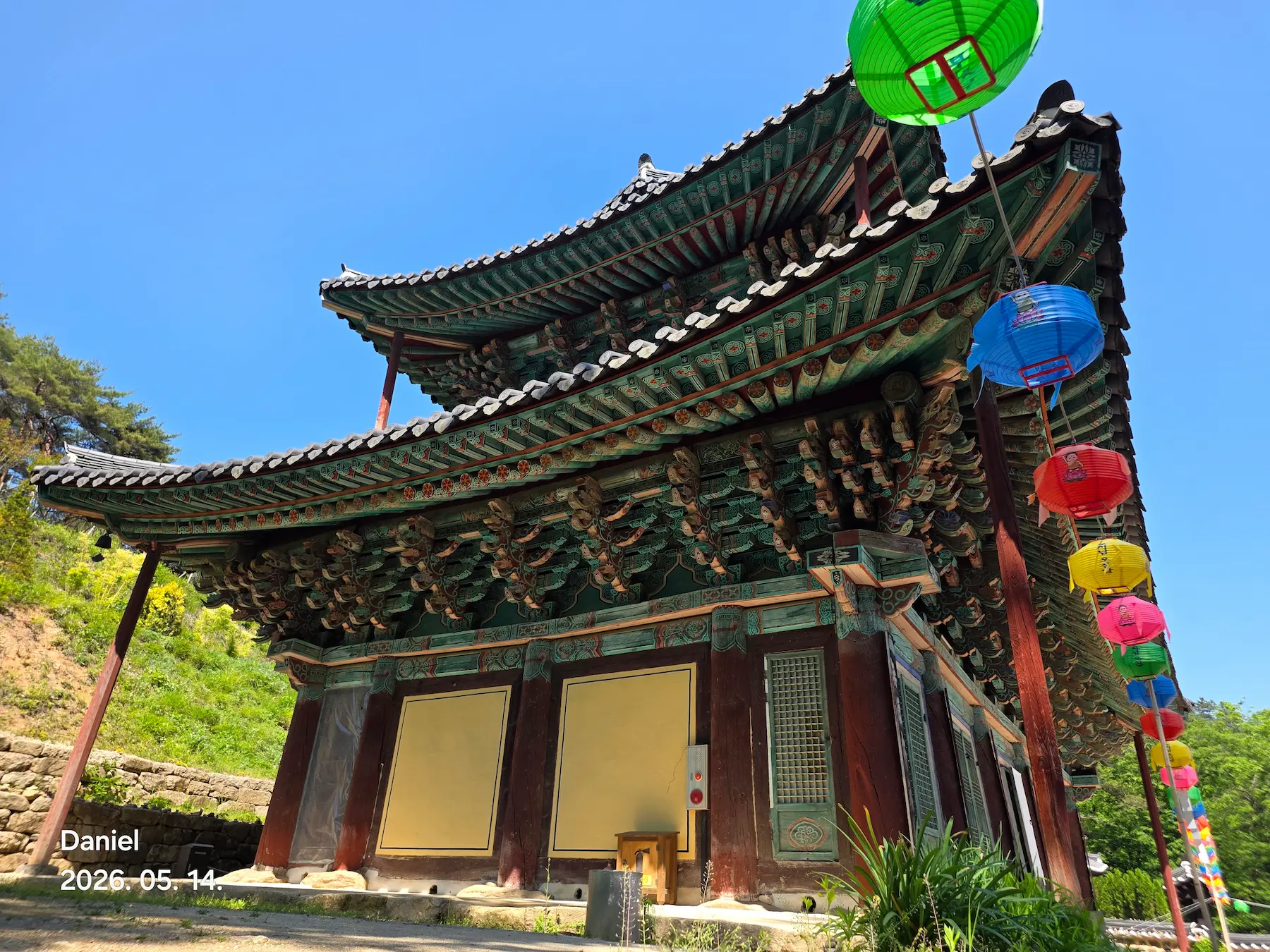Magoksa Temple, Korean Temple