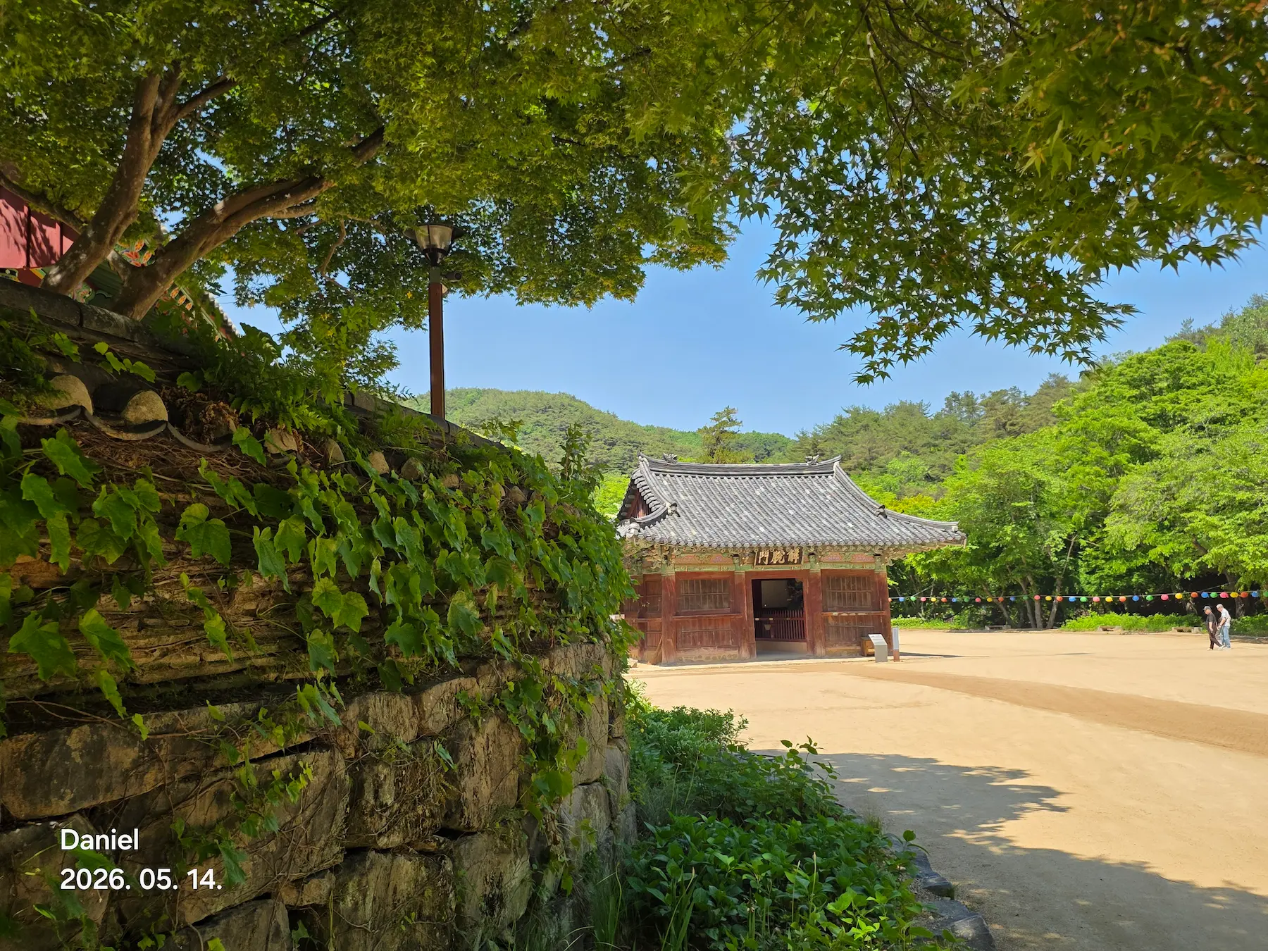 Magoksa Temple: Korea's Most Breathtaking UNESCO Heritage Site | Gongju Travel Guide