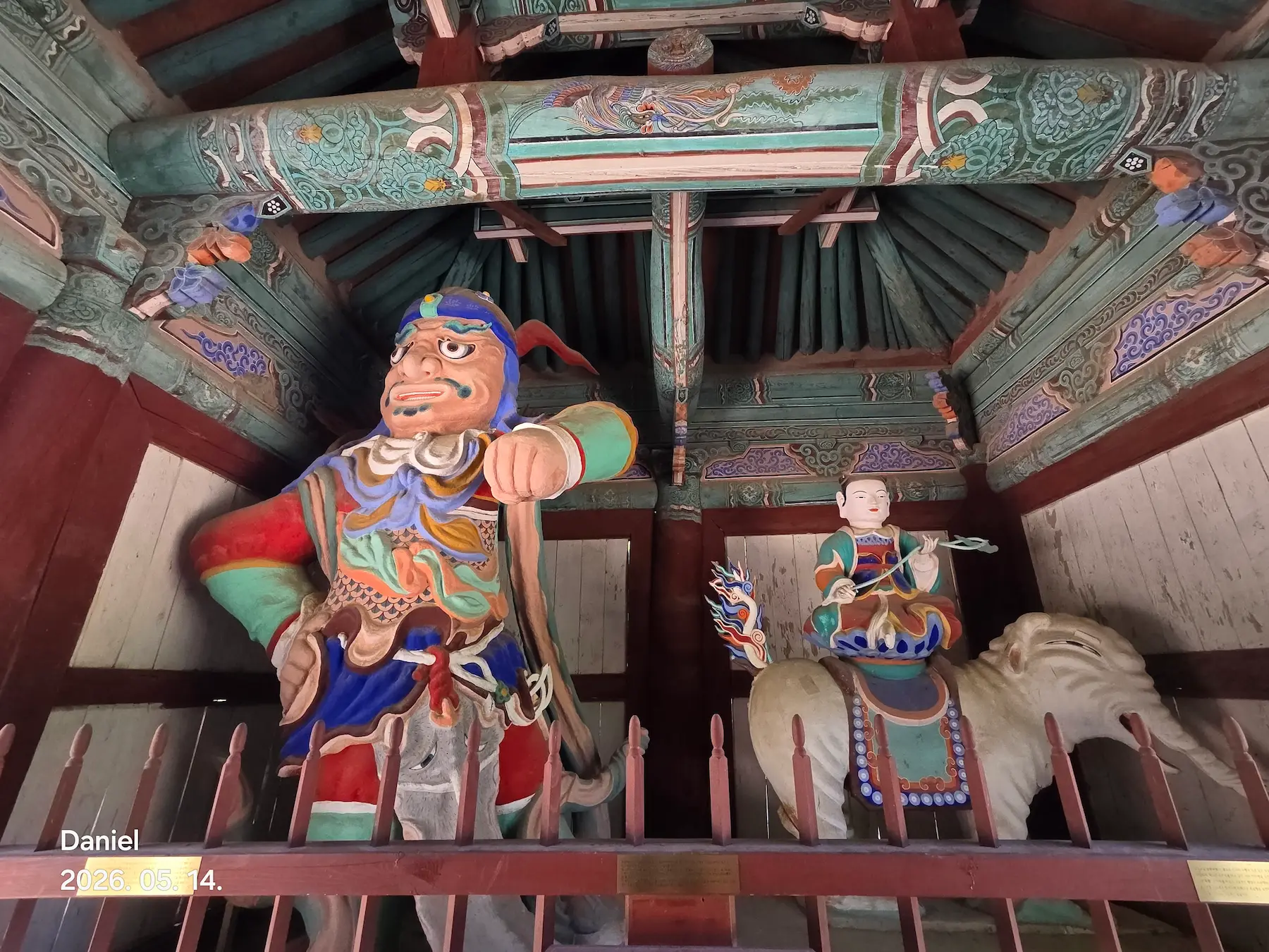 Magoksa Temple: Korea's Most Breathtaking UNESCO Heritage Site | Gongju Travel Guide