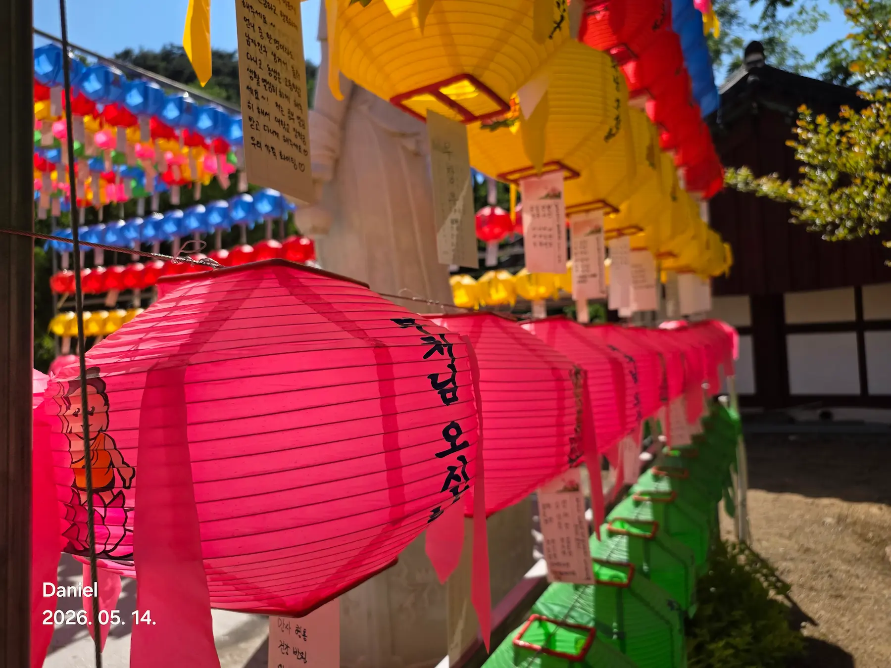 Lantern, Korean Temple