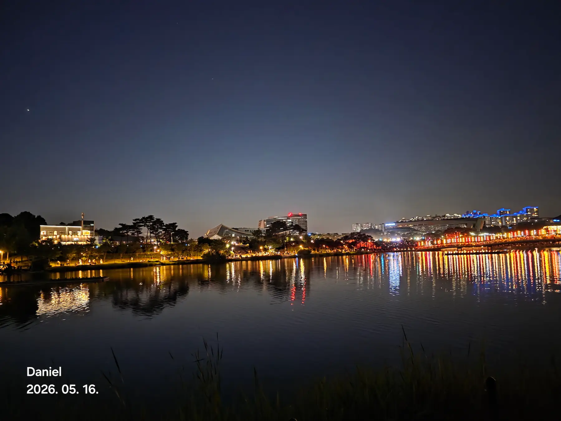Sejong Nakhwa Festival