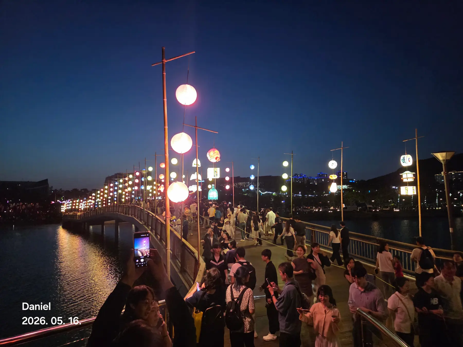 Sejong Nakhwa Festival