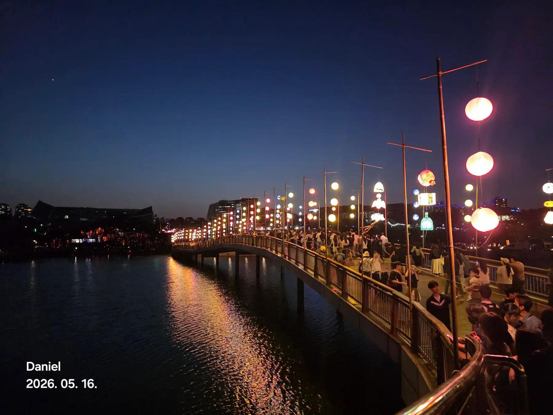 Sejong Nakhwa Festival