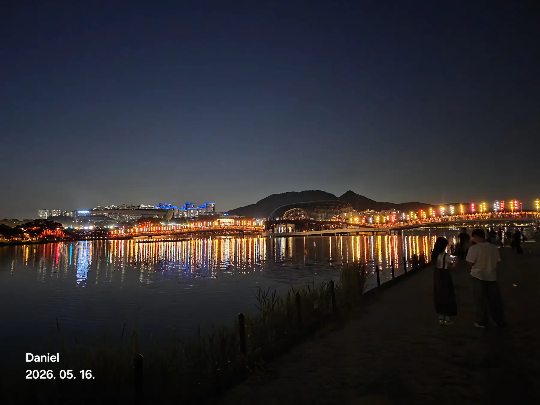 Sejong Nakhwa Festival