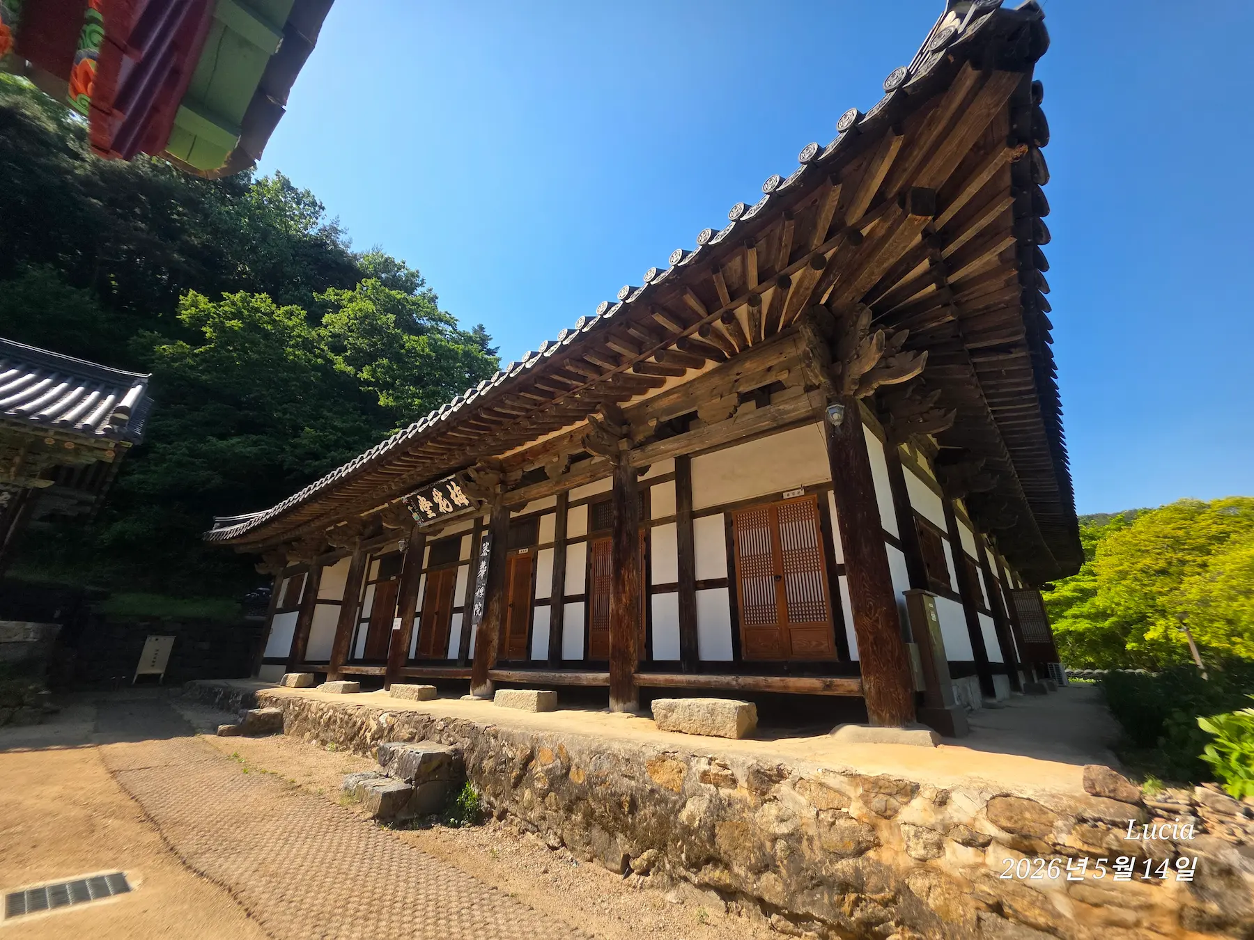 Magoksa Temple: Korea's Most Breathtaking UNESCO Heritage Site | Gongju Travel Guide