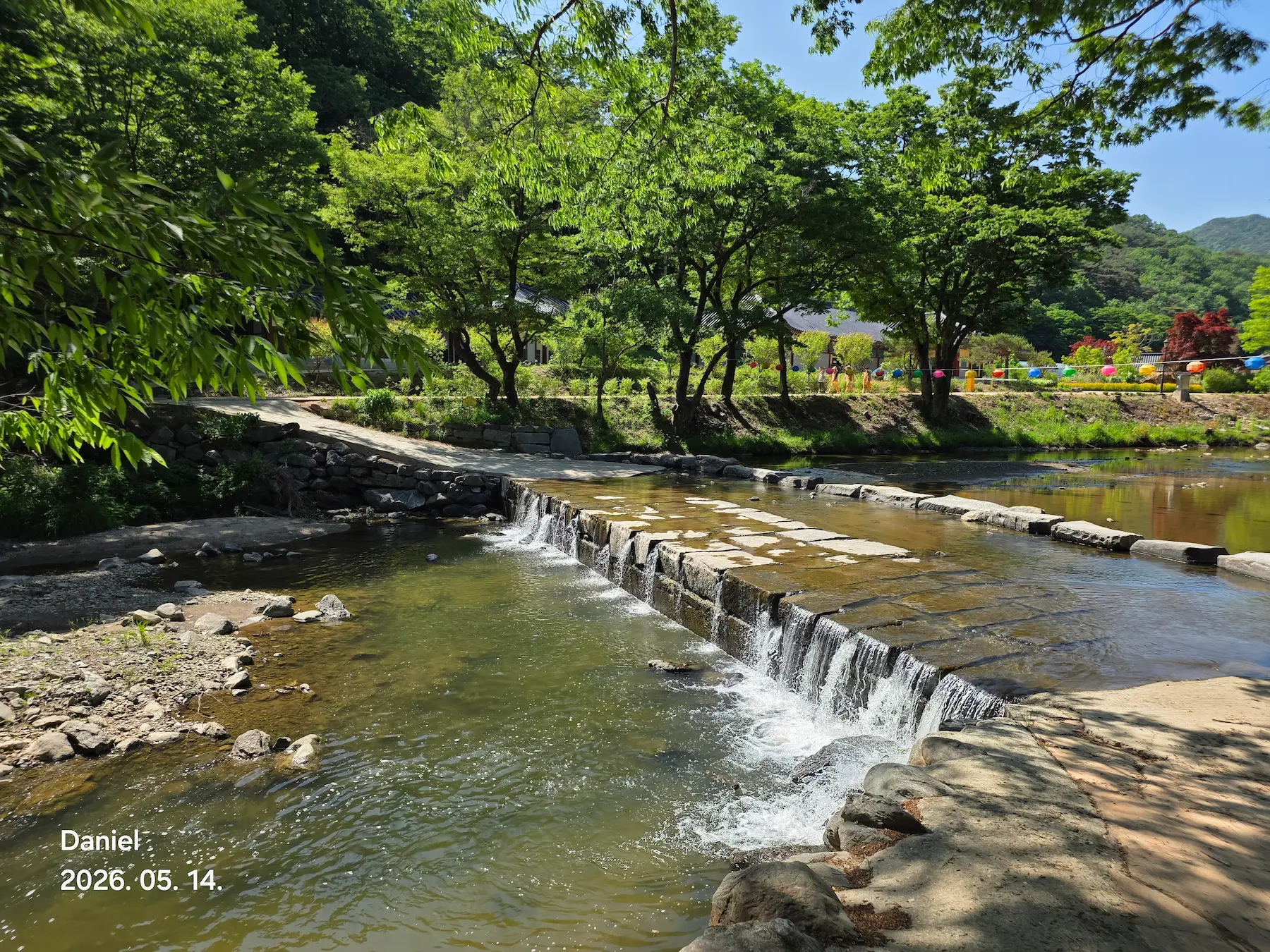 Magoksa Temple: Korea's Most Breathtaking UNESCO Heritage Site | Gongju Travel Guide
