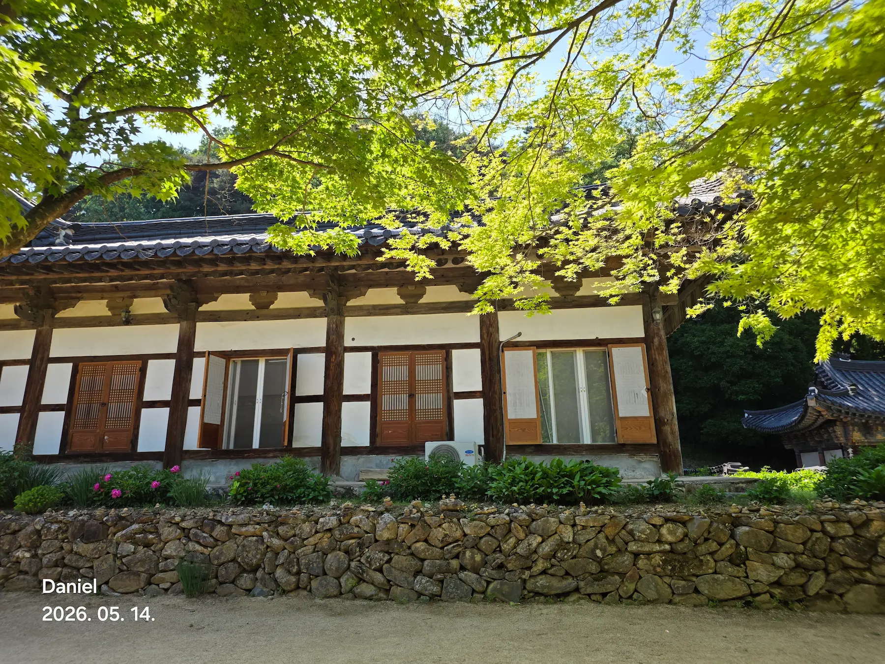 Magoksa Temple: Korea's Most Breathtaking UNESCO Heritage Site | Gongju Travel Guide
