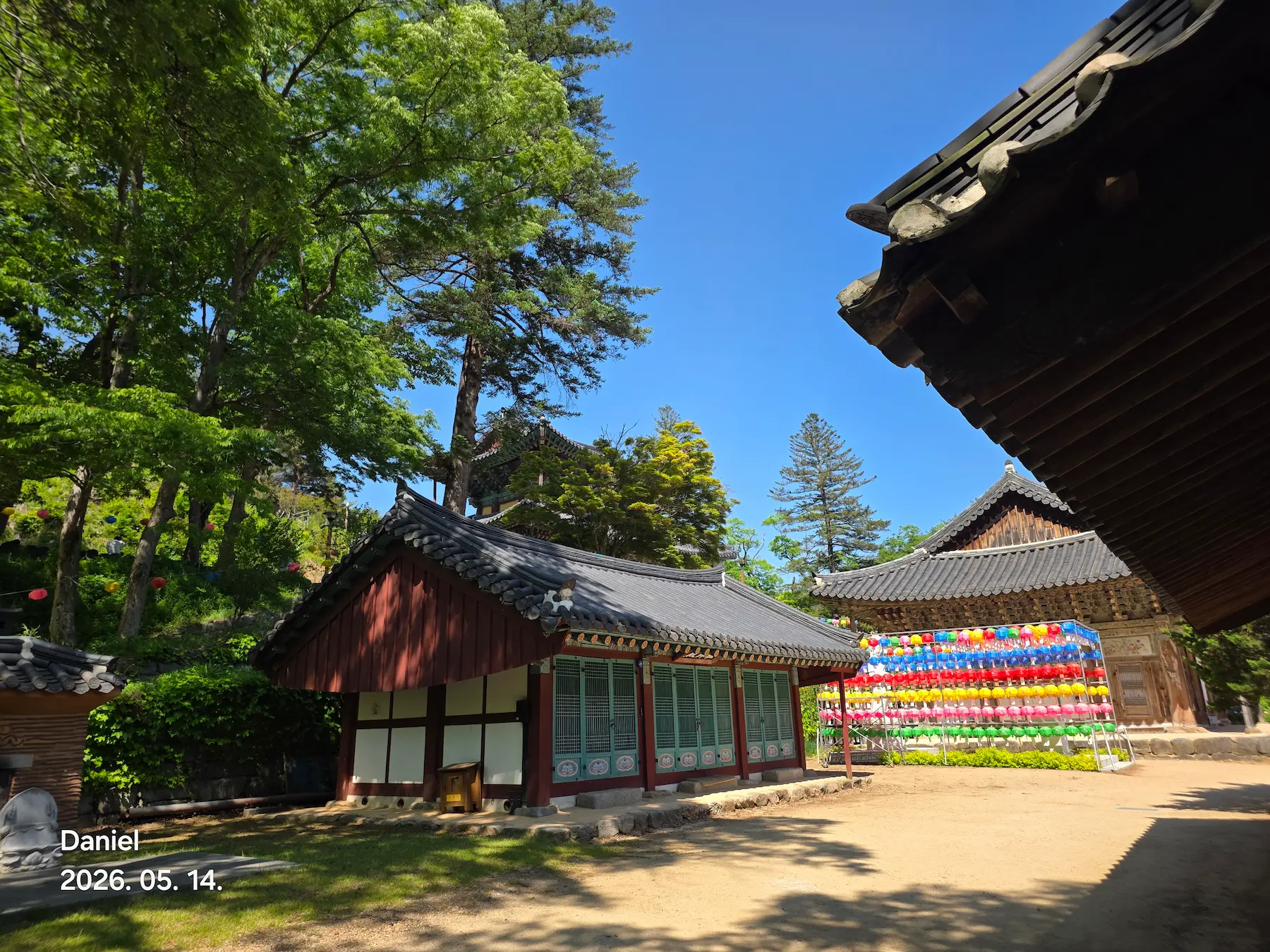 Magoksa Temple: Korea's Most Breathtaking UNESCO Heritage Site | Gongju Travel Guide